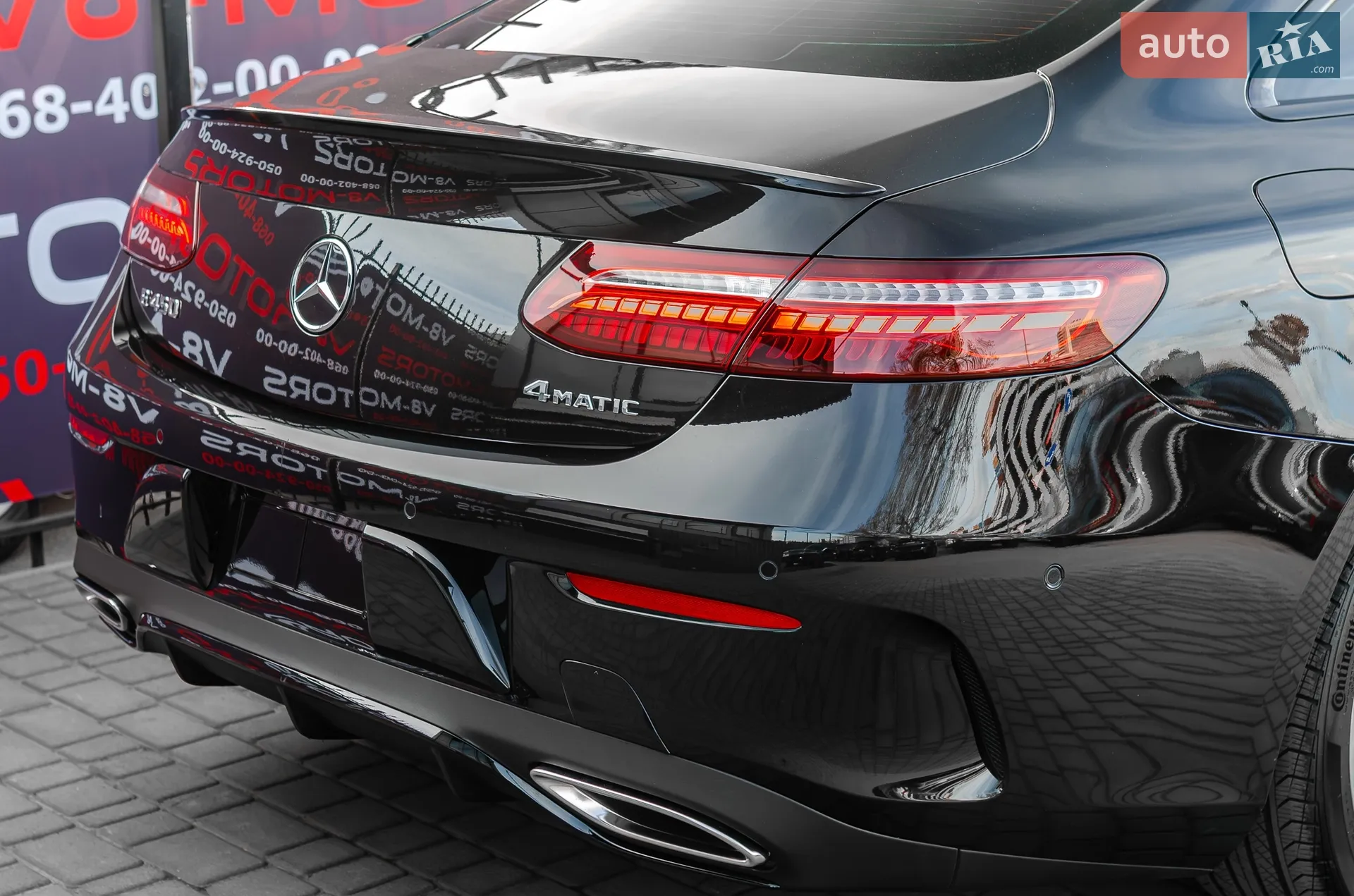 2022 Mercedes-Benz E-klasse - мініатюра 15
