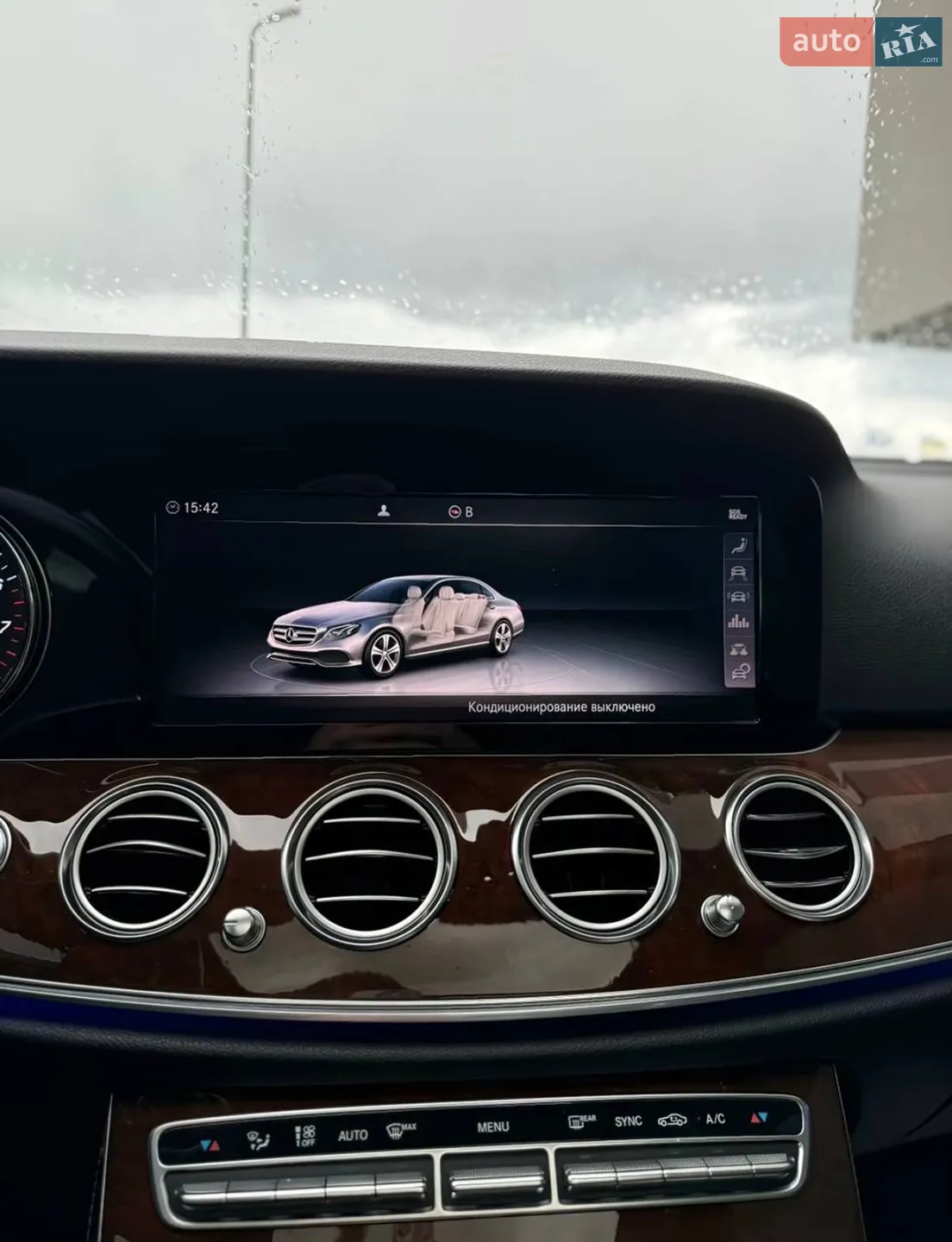 2018 Mercedes-Benz E-klasse - мініатюра 30