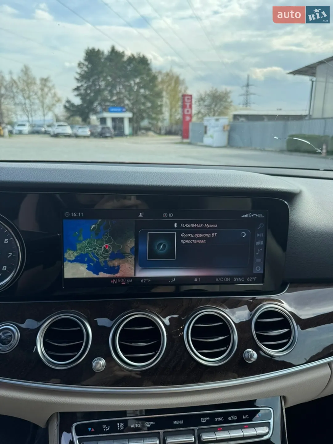 2018 Mercedes-Benz E-klasse - мініатюра 21