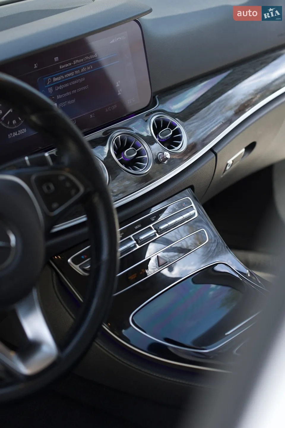 2016 Mercedes-Benz E-klasse - мініатюра 13