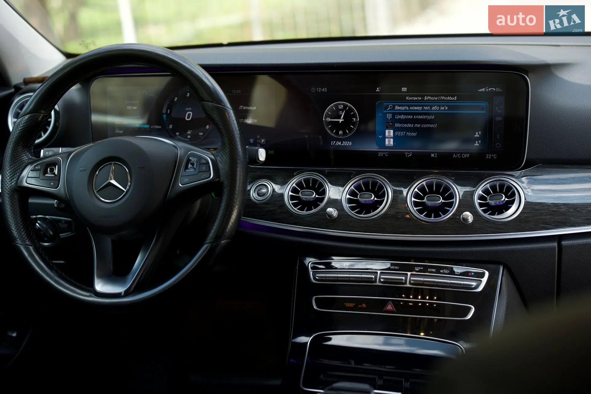 2016 Mercedes-Benz E-klasse - мініатюра 11