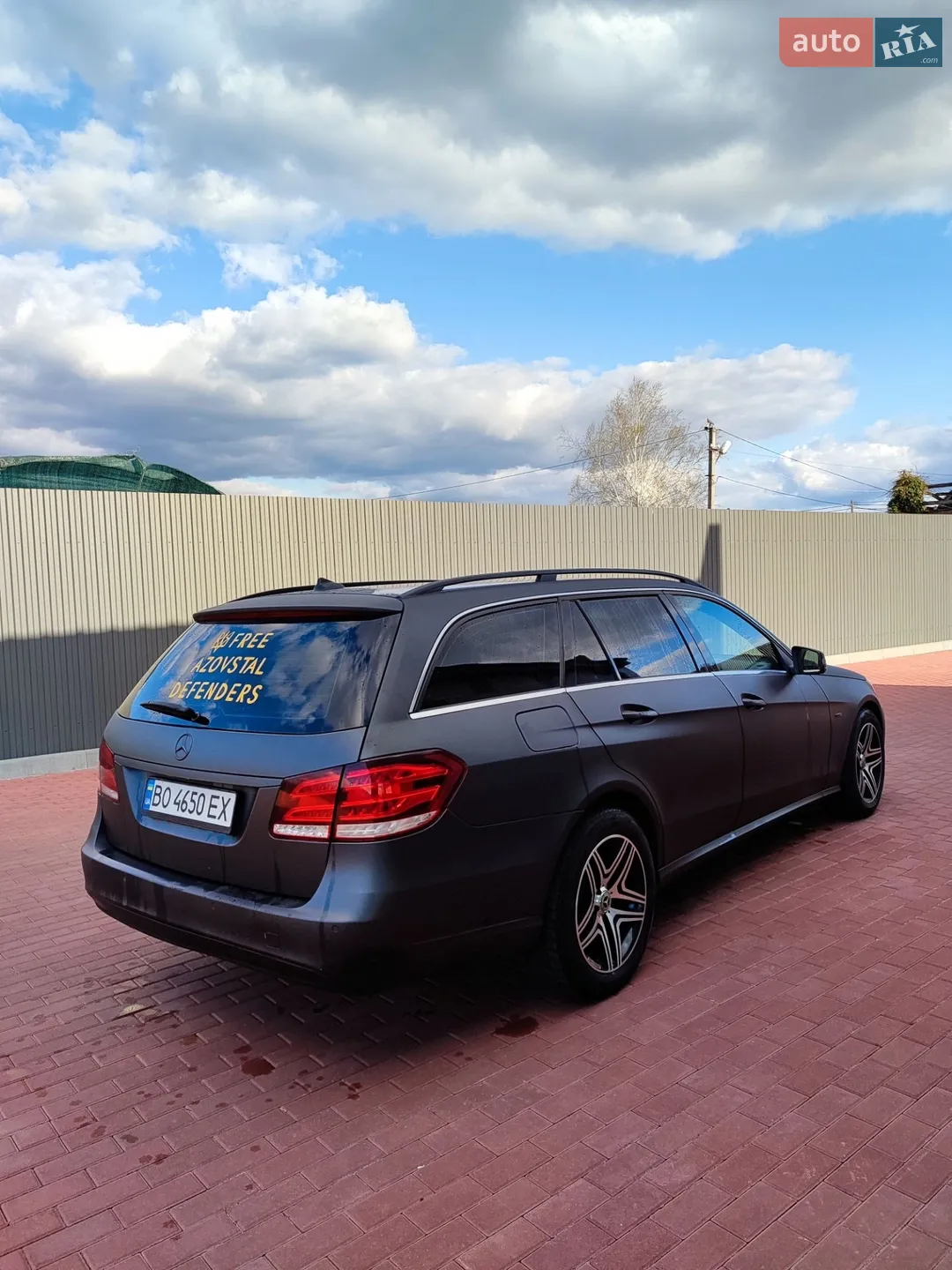 2015 Mercedes-Benz E-klasse - мініатюра 9