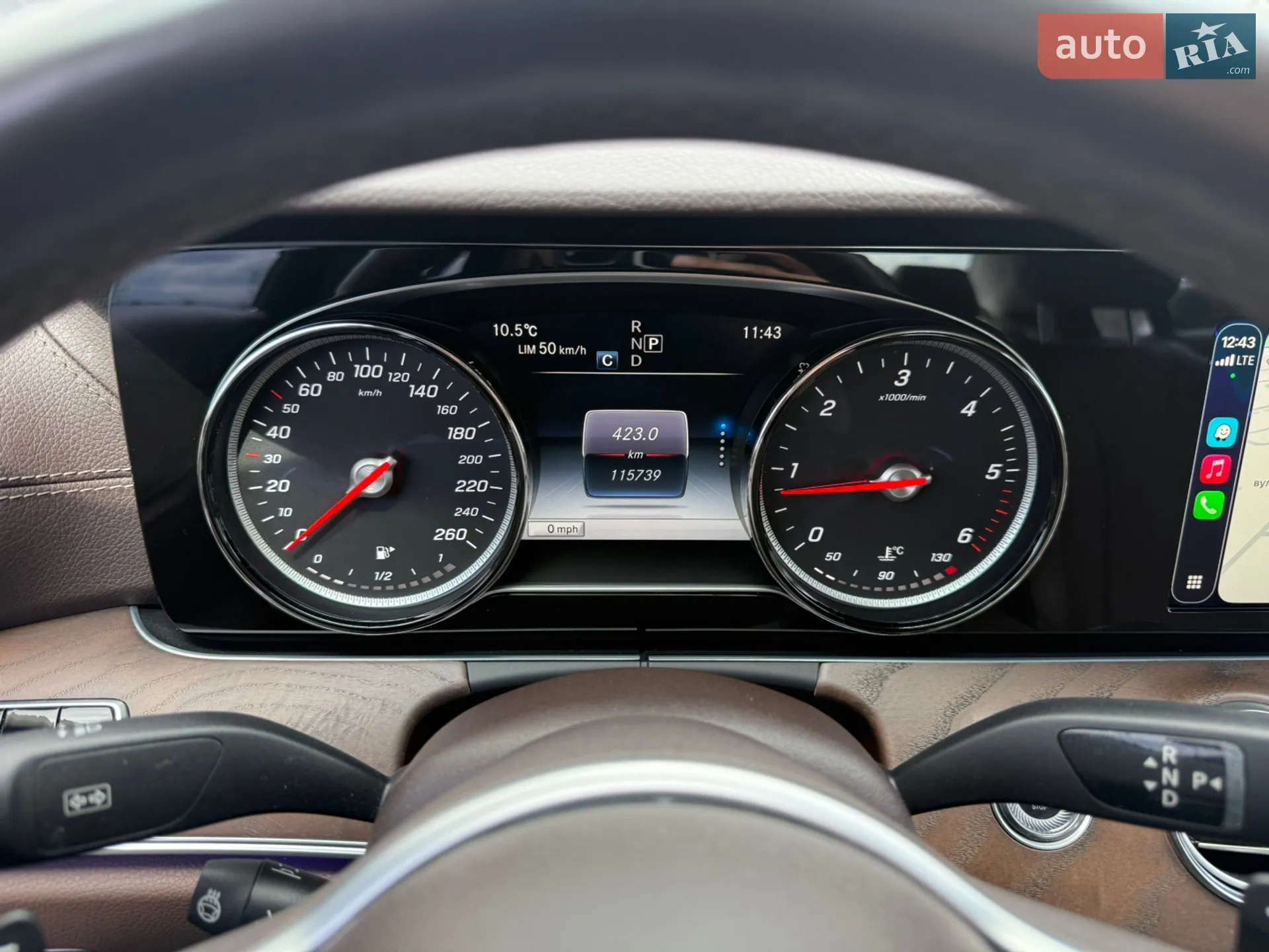 2018 Mercedes-Benz E-klasse - мініатюра 46
