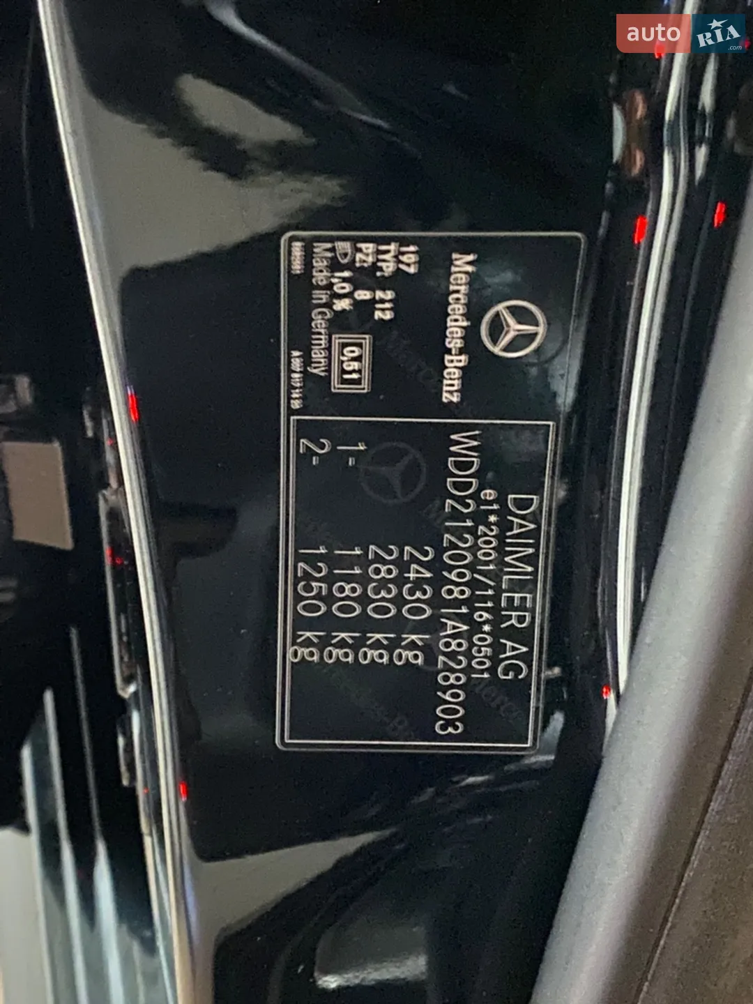 2013 Mercedes-Benz E-klasse - мініатюра 43