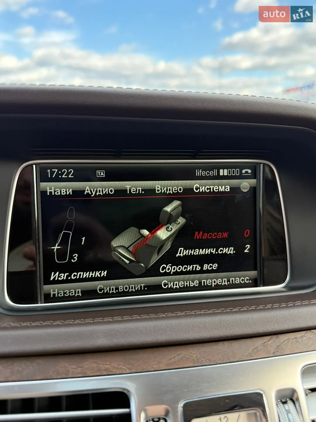 2013 Mercedes-Benz E-klasse - мініатюра 23