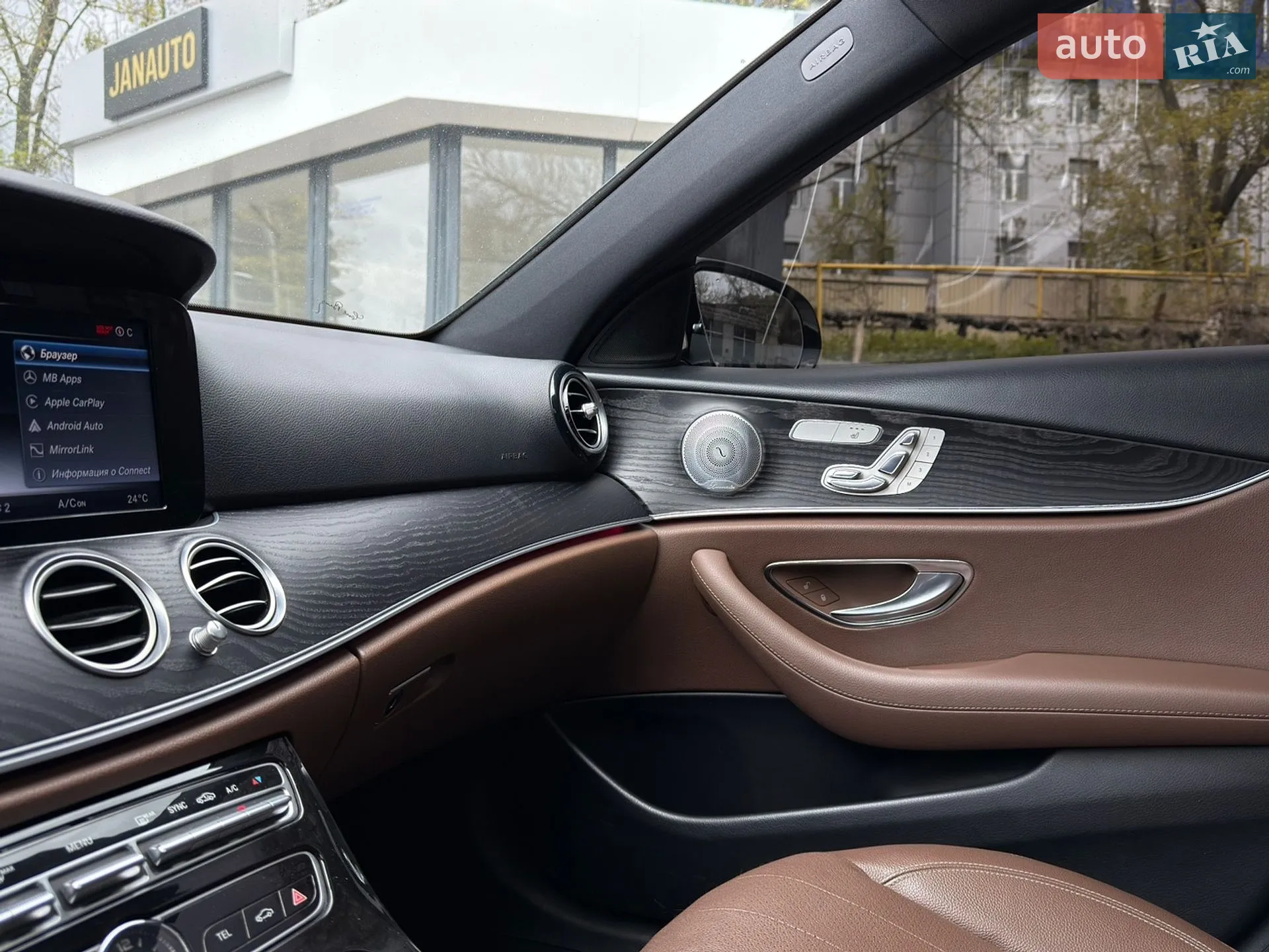 2016 Mercedes-Benz E-klasse - мініатюра 11