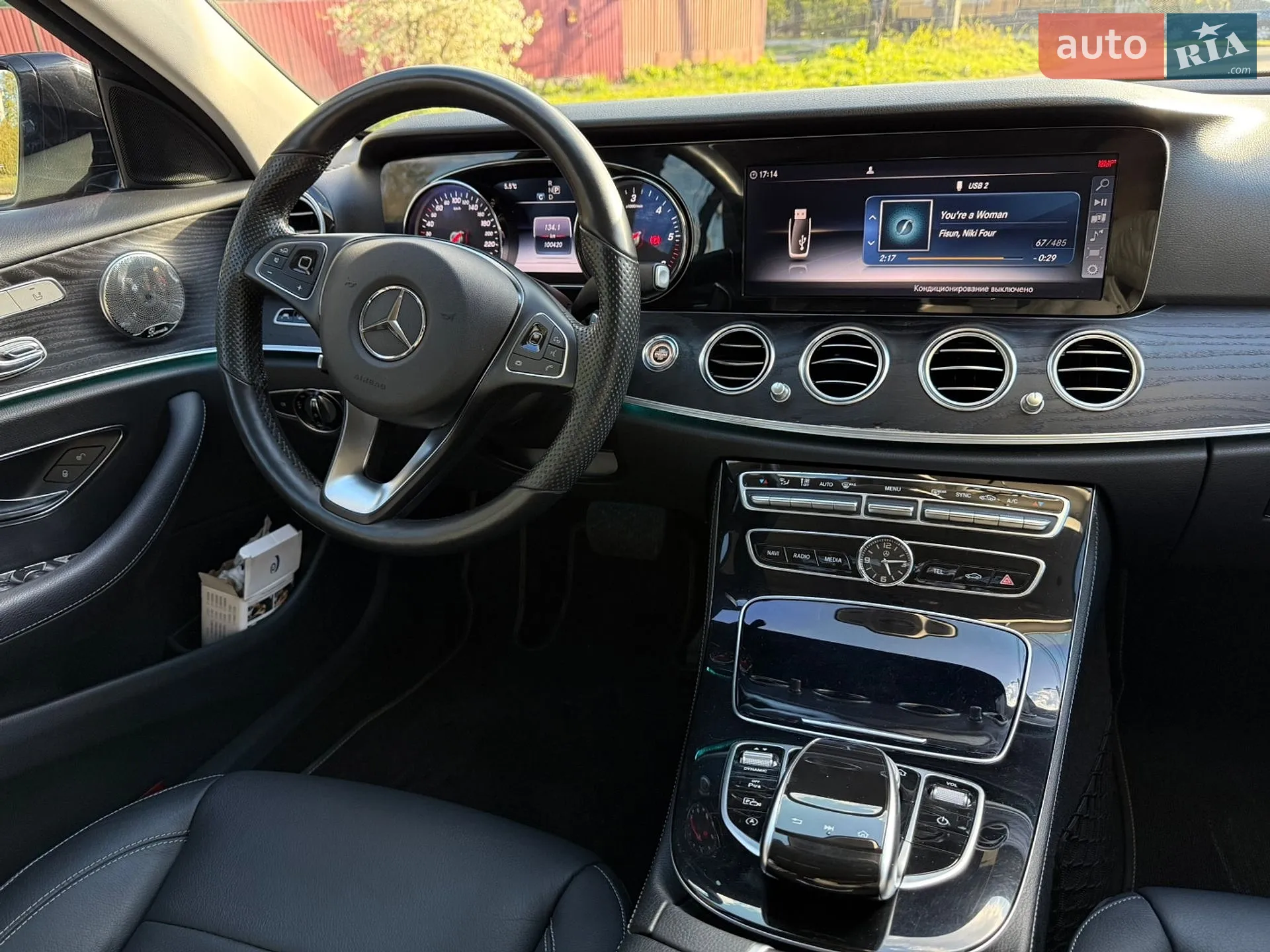 2018 Mercedes-Benz E-klasse - мініатюра 21