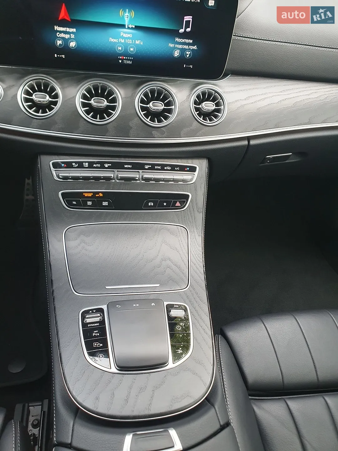 2022 Mercedes-Benz E-klasse - мініатюра 63