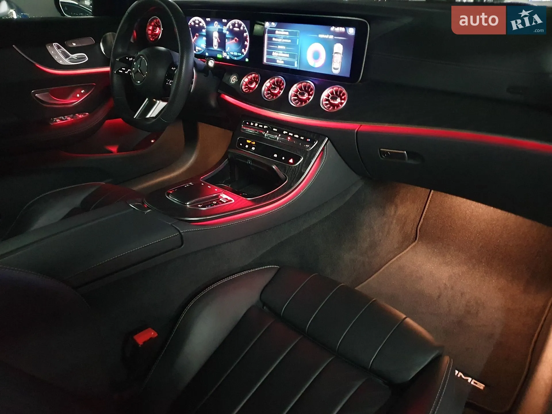 2022 Mercedes-Benz E-klasse - мініатюра 85