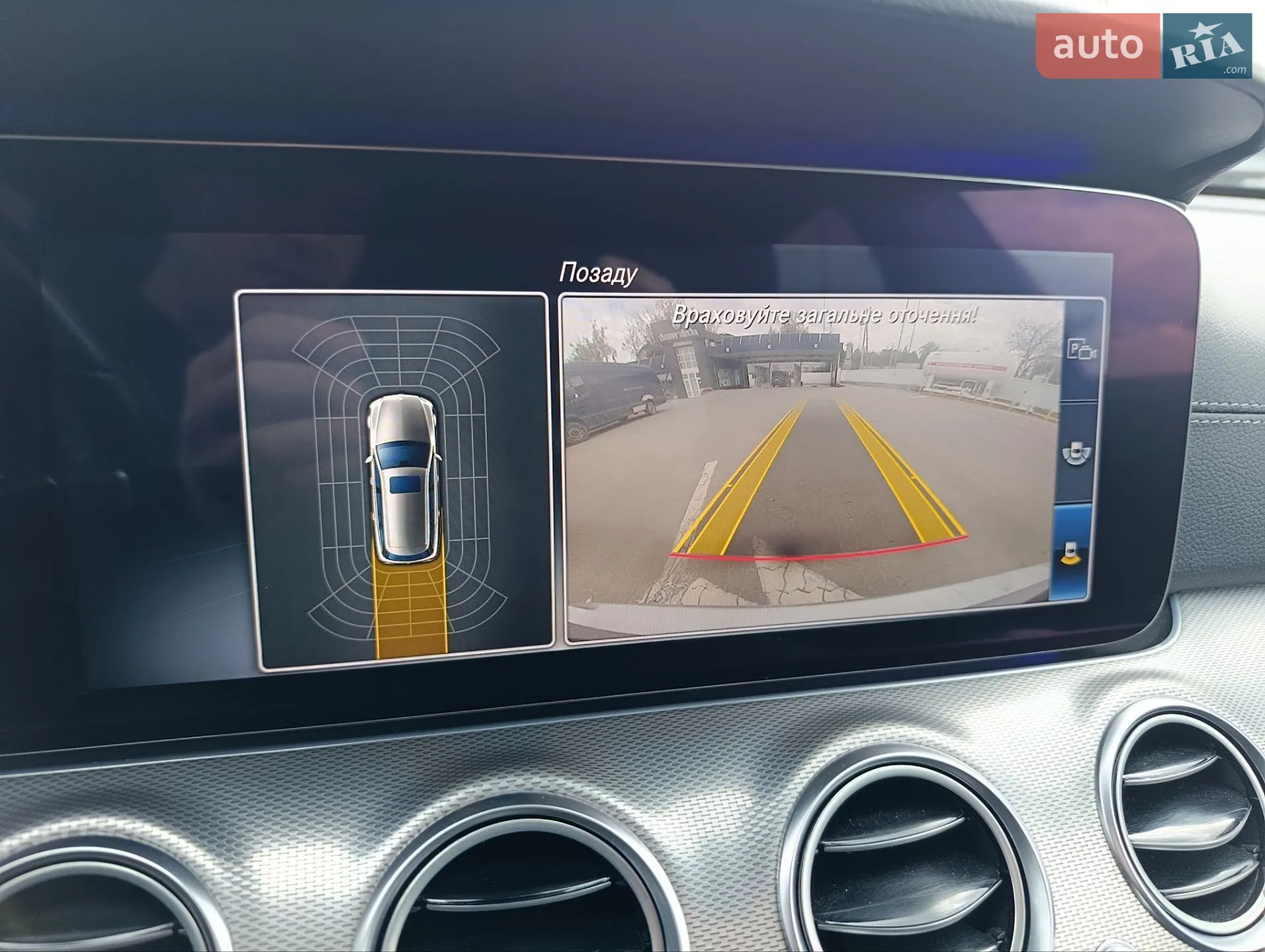 2019 Mercedes-Benz E-klasse - мініатюра 42