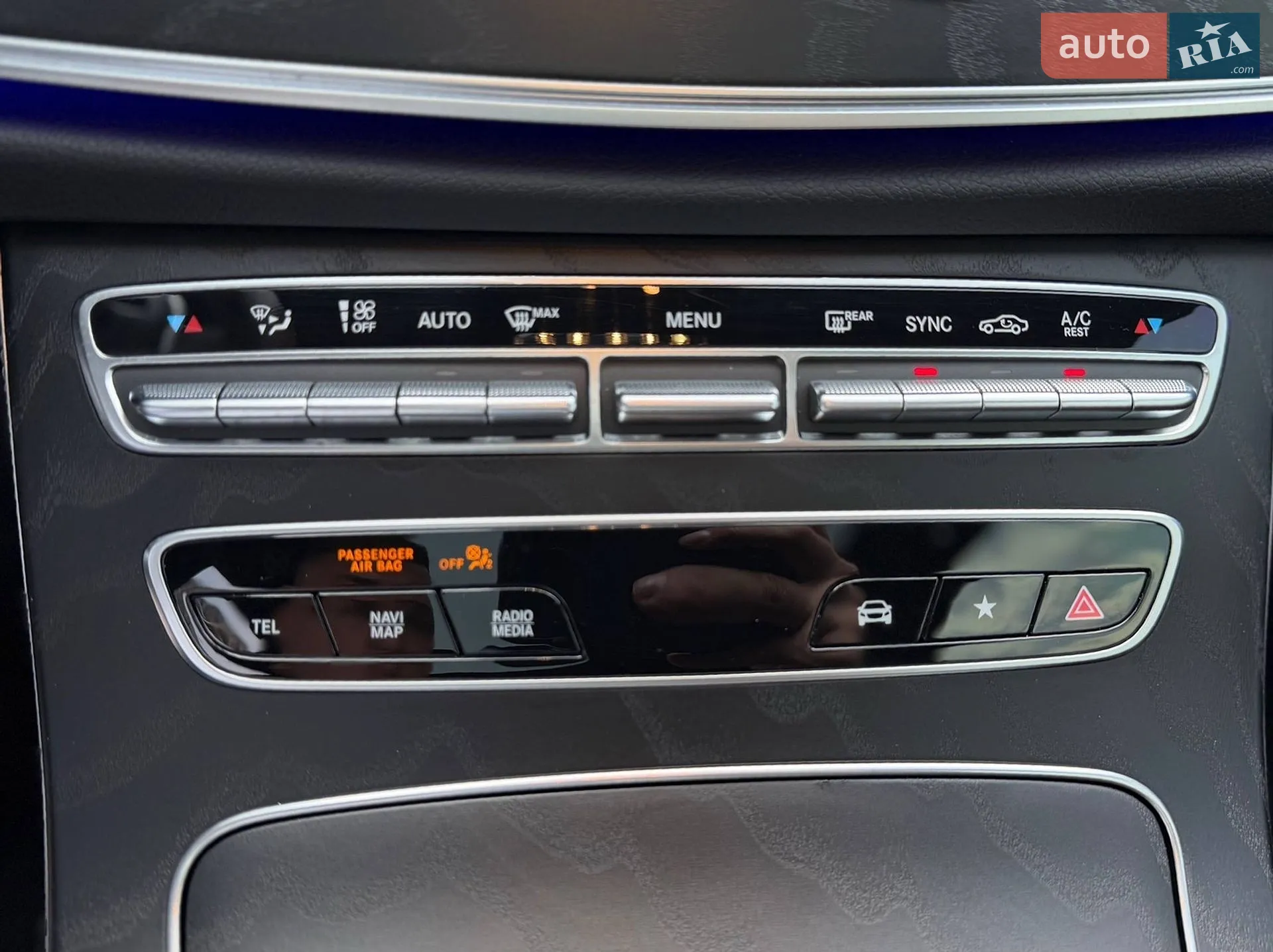 2023 Mercedes-Benz E-klasse - мініатюра 11