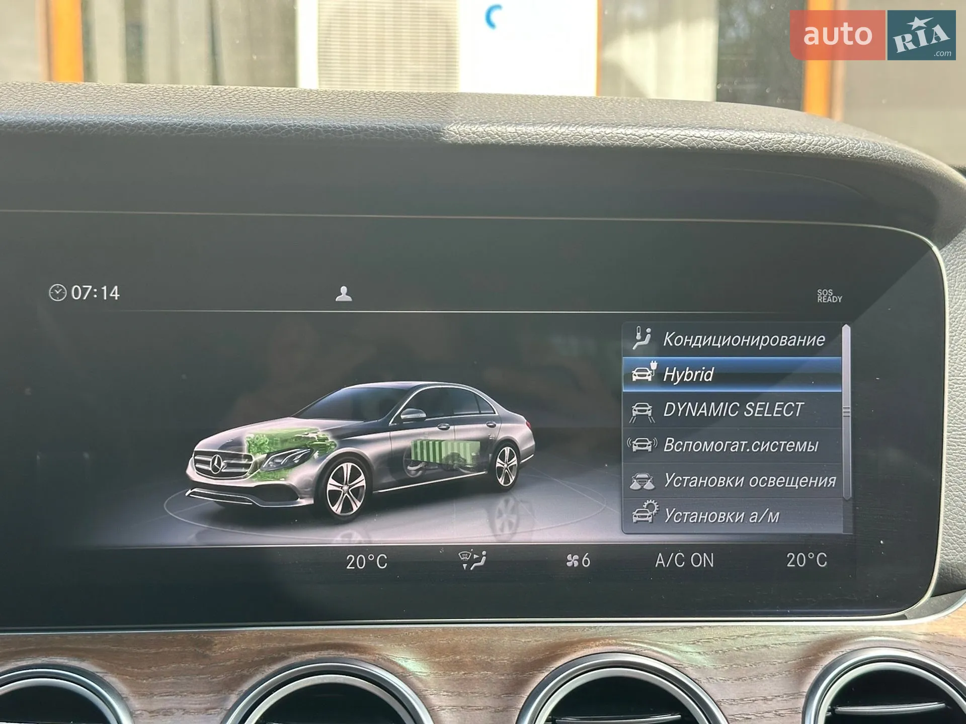 2019 Mercedes-Benz E-klasse - мініатюра 68