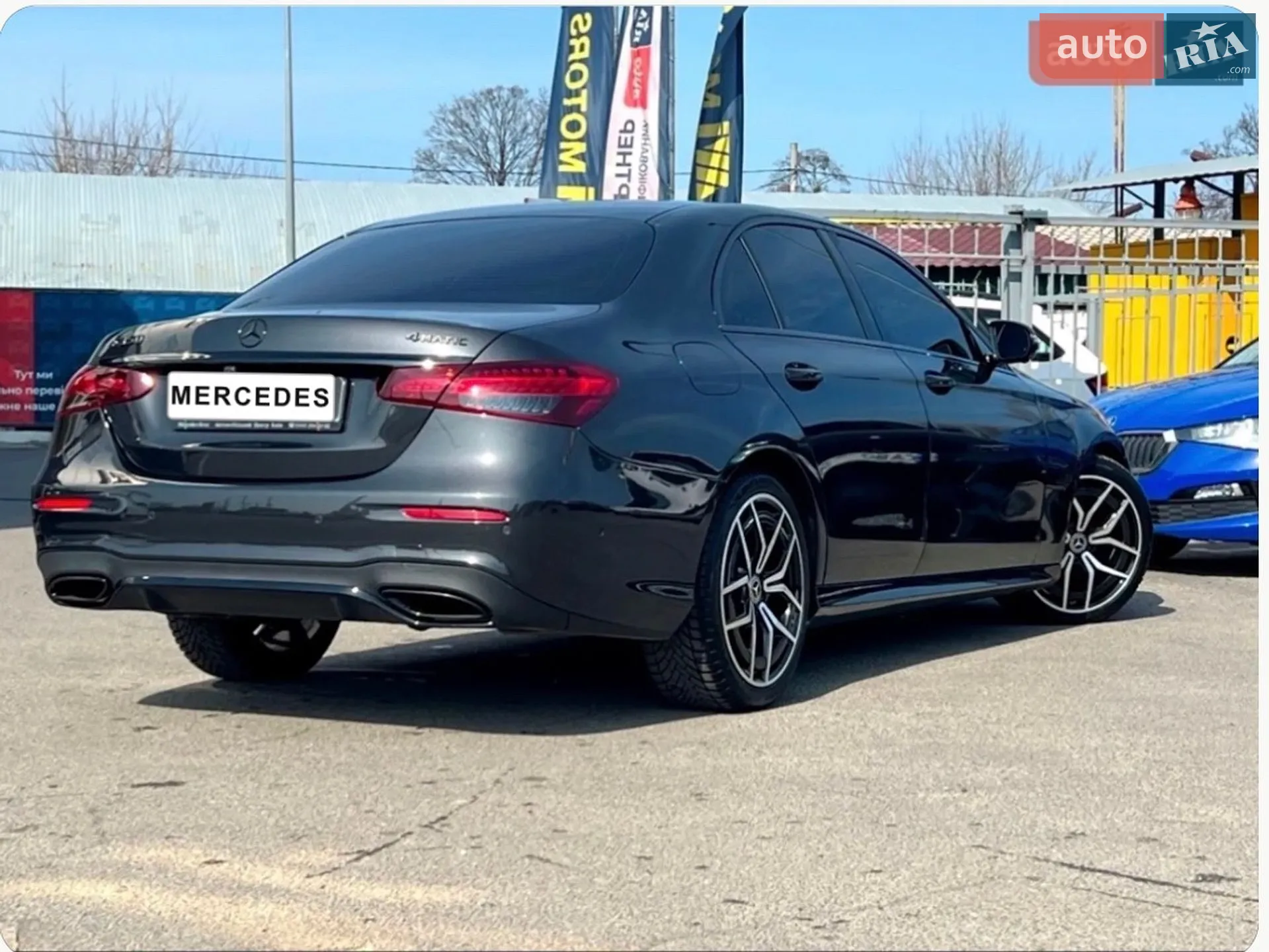 2021 Mercedes-Benz E-klasse - мініатюра 12