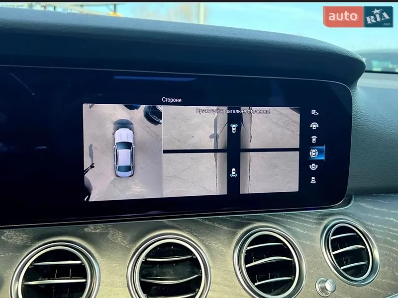 Mercedes-Benz E-Class 2021 VIN W1KZF8EB5MA963030 фото оголошення 49 з 152