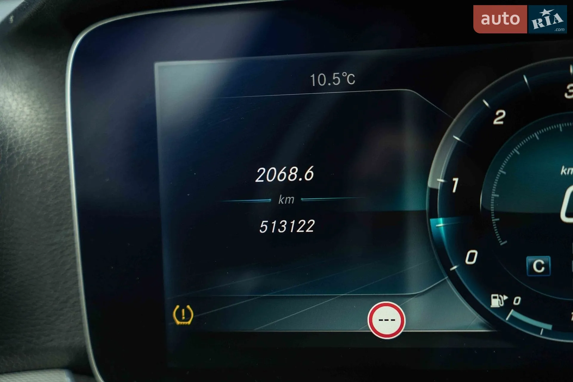 2019 Mercedes-Benz E-klasse - мініатюра 27