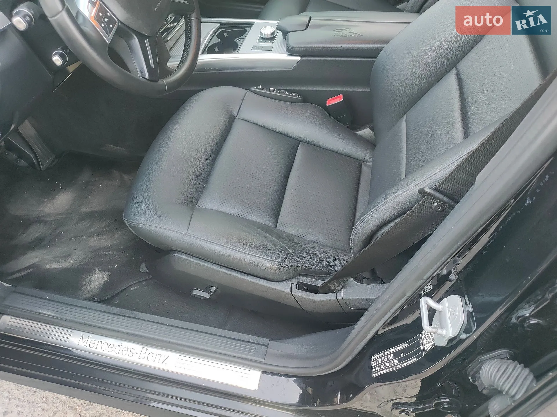 2015 Mercedes-Benz E-klasse - мініатюра 17