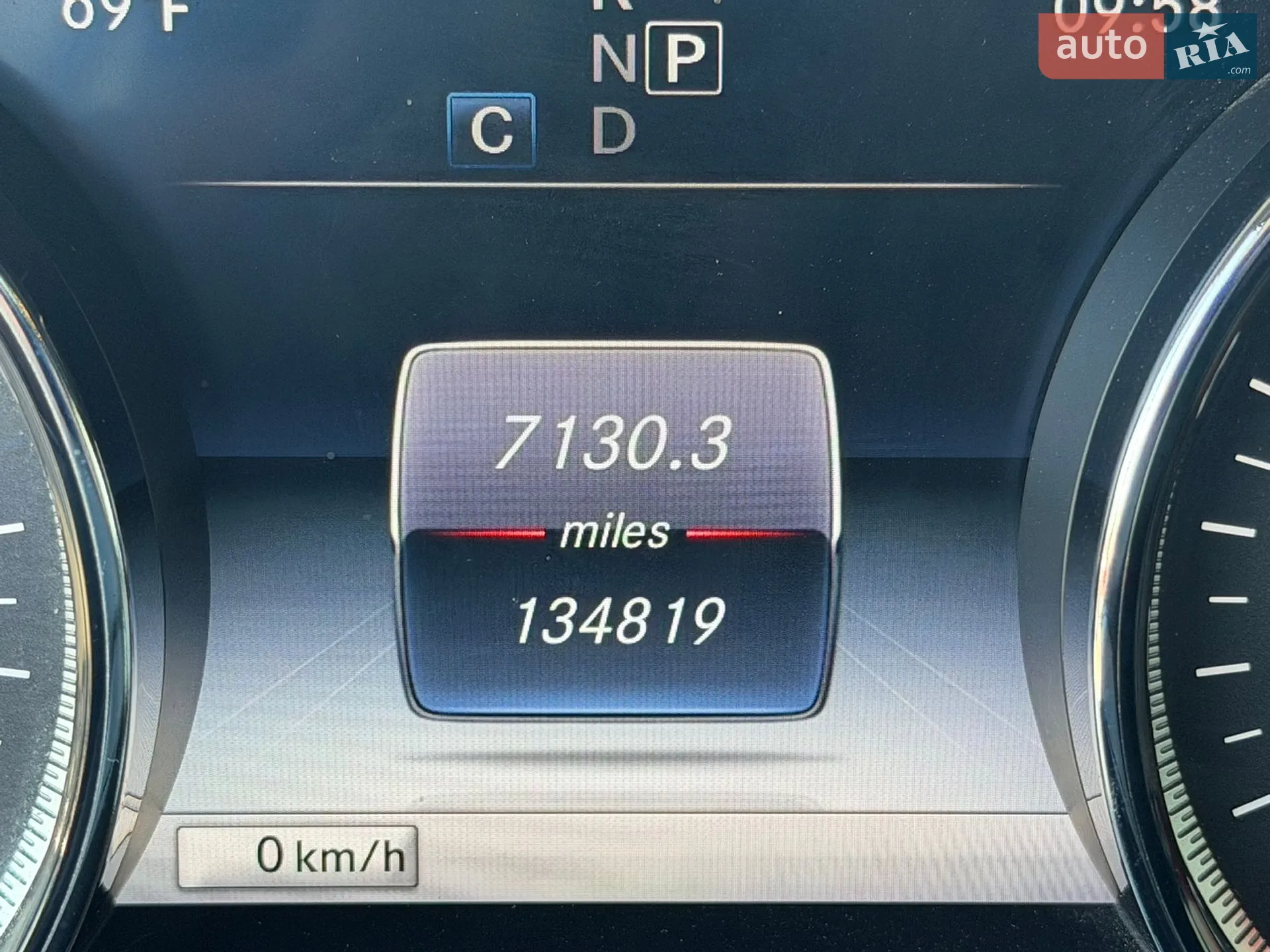 2016 Mercedes-Benz E-klasse - мініатюра 25