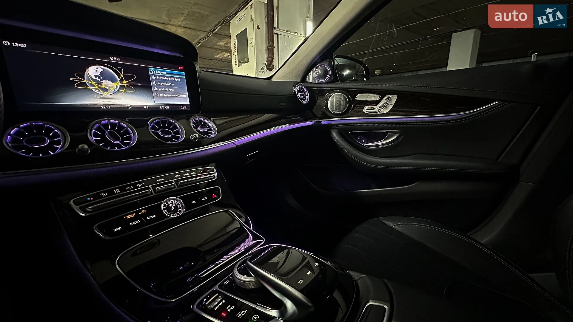 2017 Mercedes-Benz E-klasse - мініатюра 3