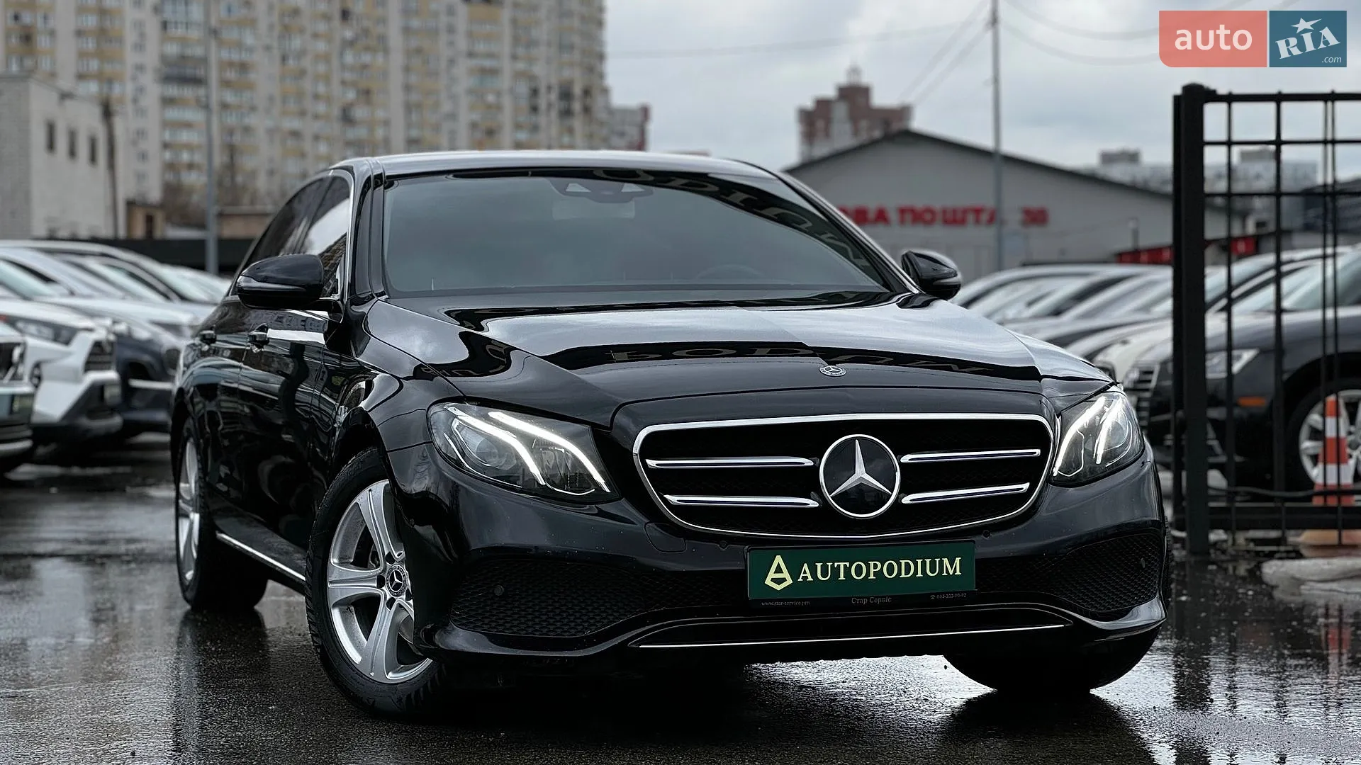 2017 Mercedes-Benz E-klasse - мініатюра 2