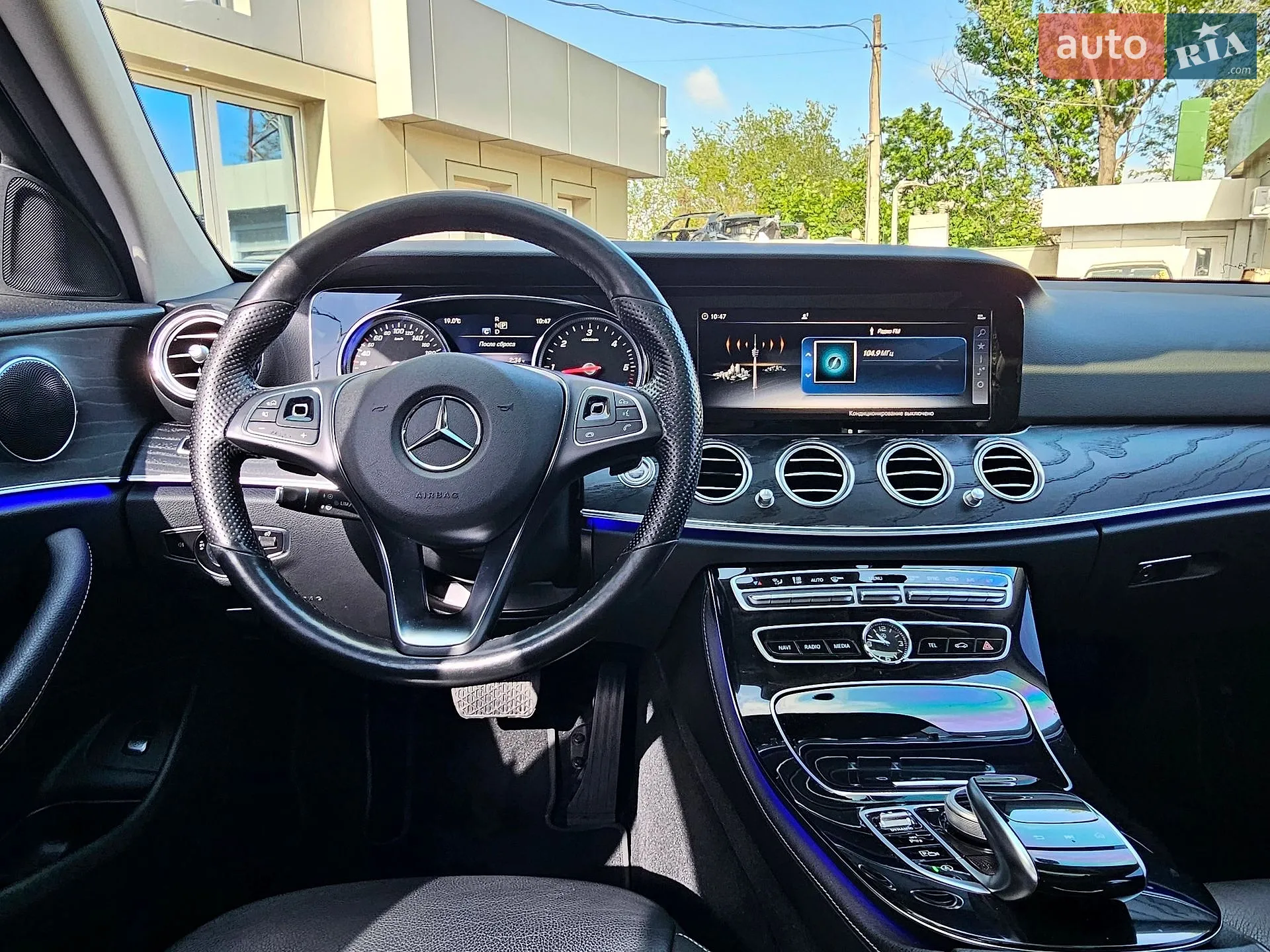 2018 Mercedes-Benz E-klasse - мініатюра 30