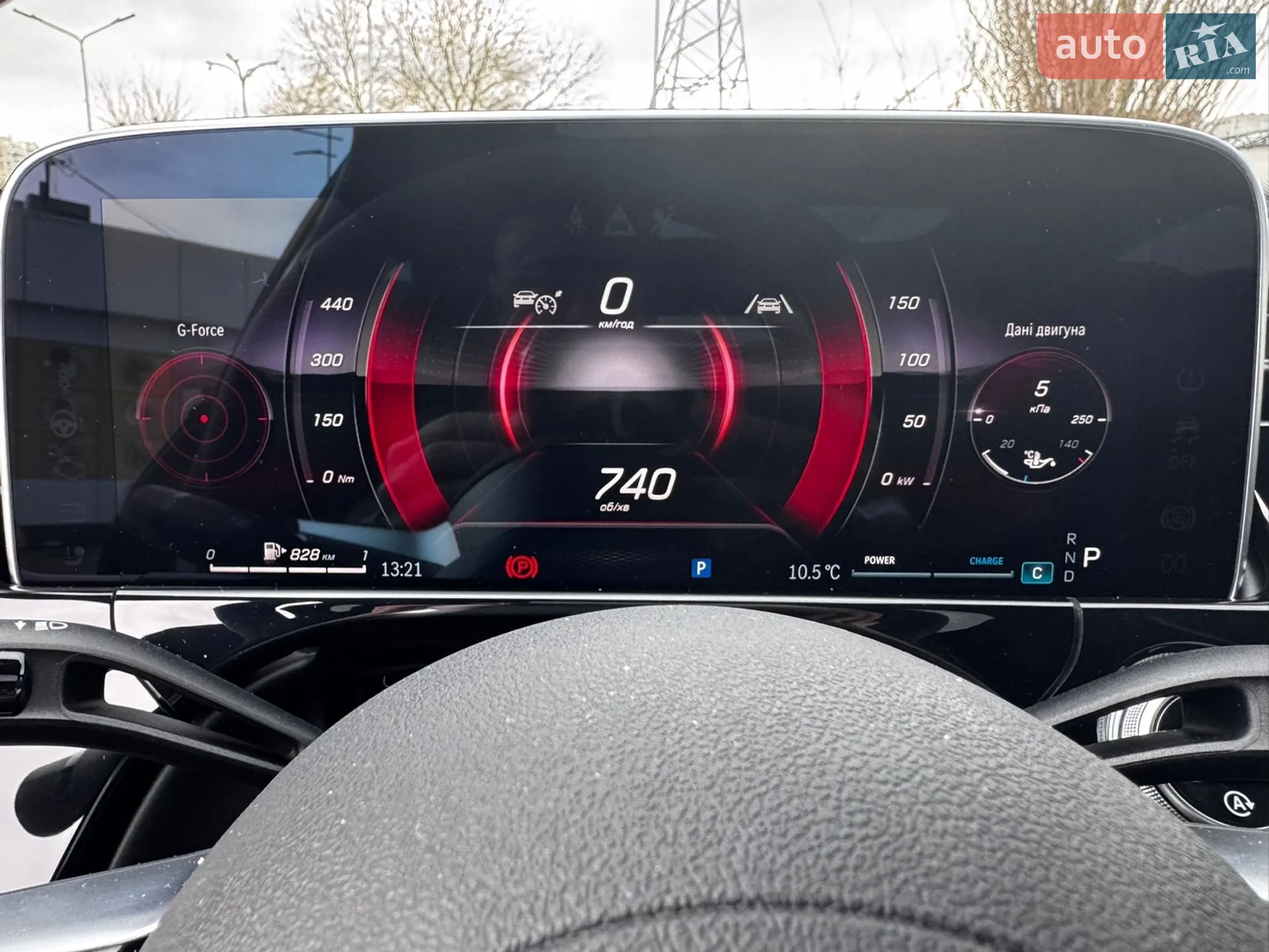 2025 Mercedes-Benz E-klasse - мініатюра 16
