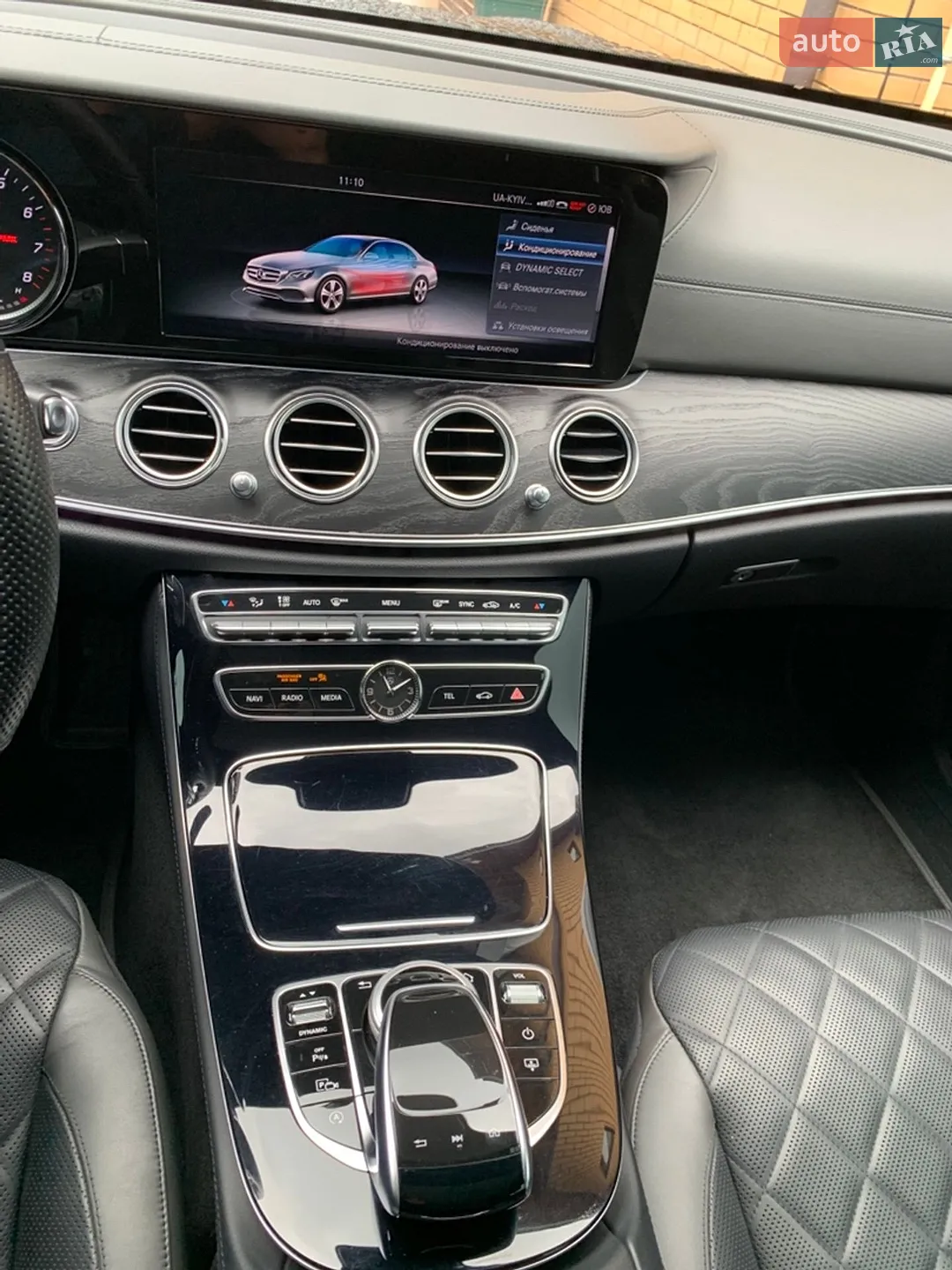 2016 Mercedes-Benz E-klasse - мініатюра 16