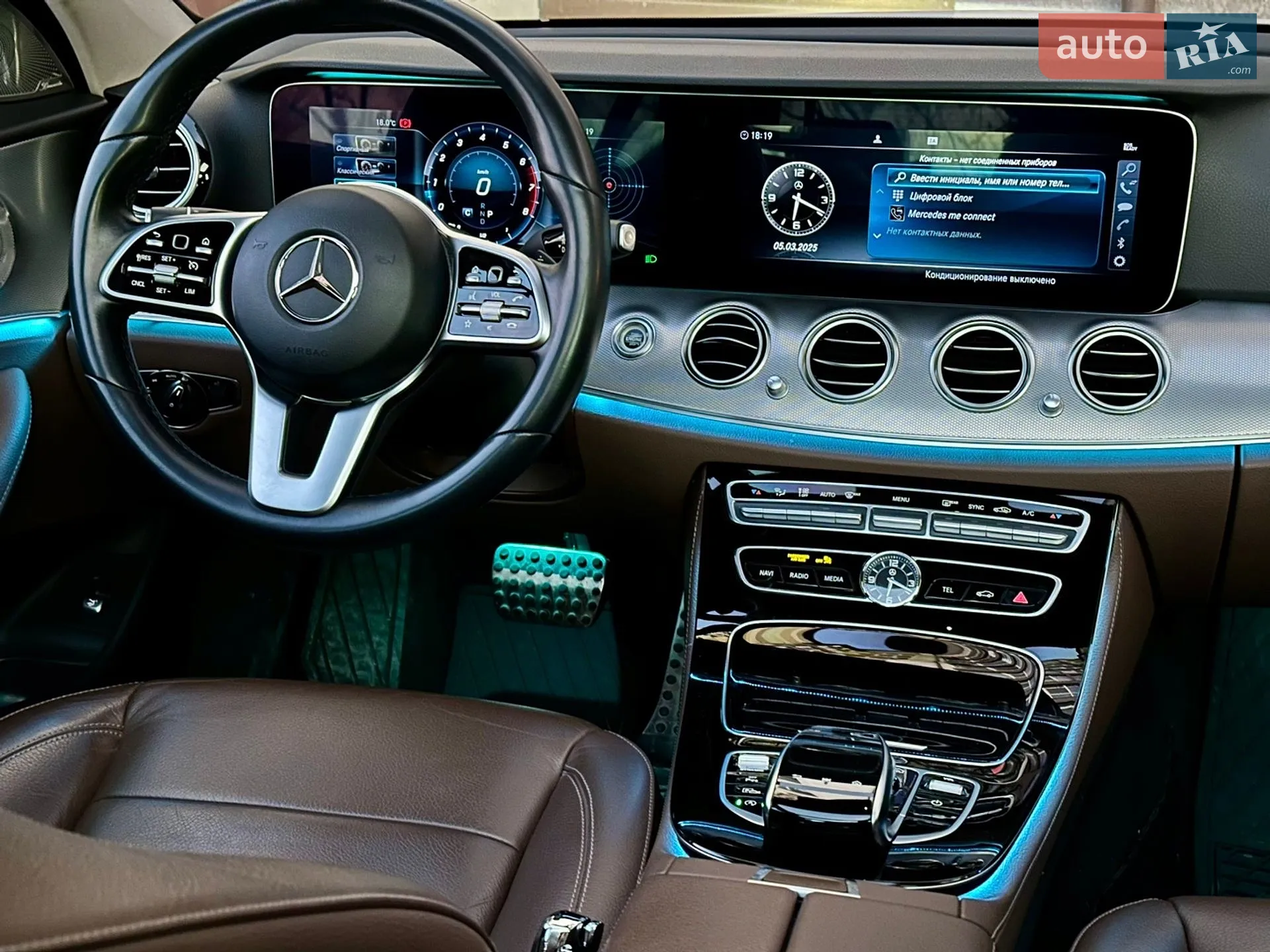 2018 Mercedes-Benz E-klasse - мініатюра 27
