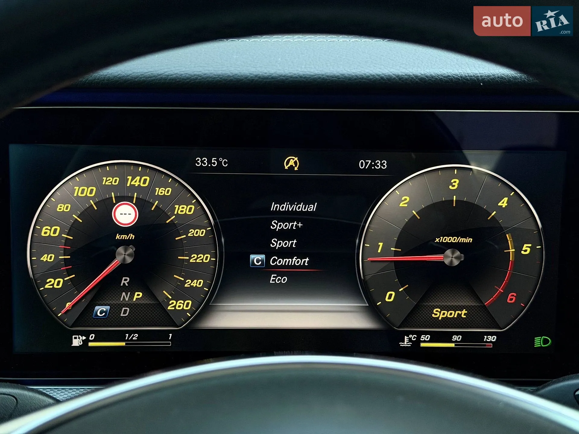 2016 Mercedes-Benz E-klasse - мініатюра 13
