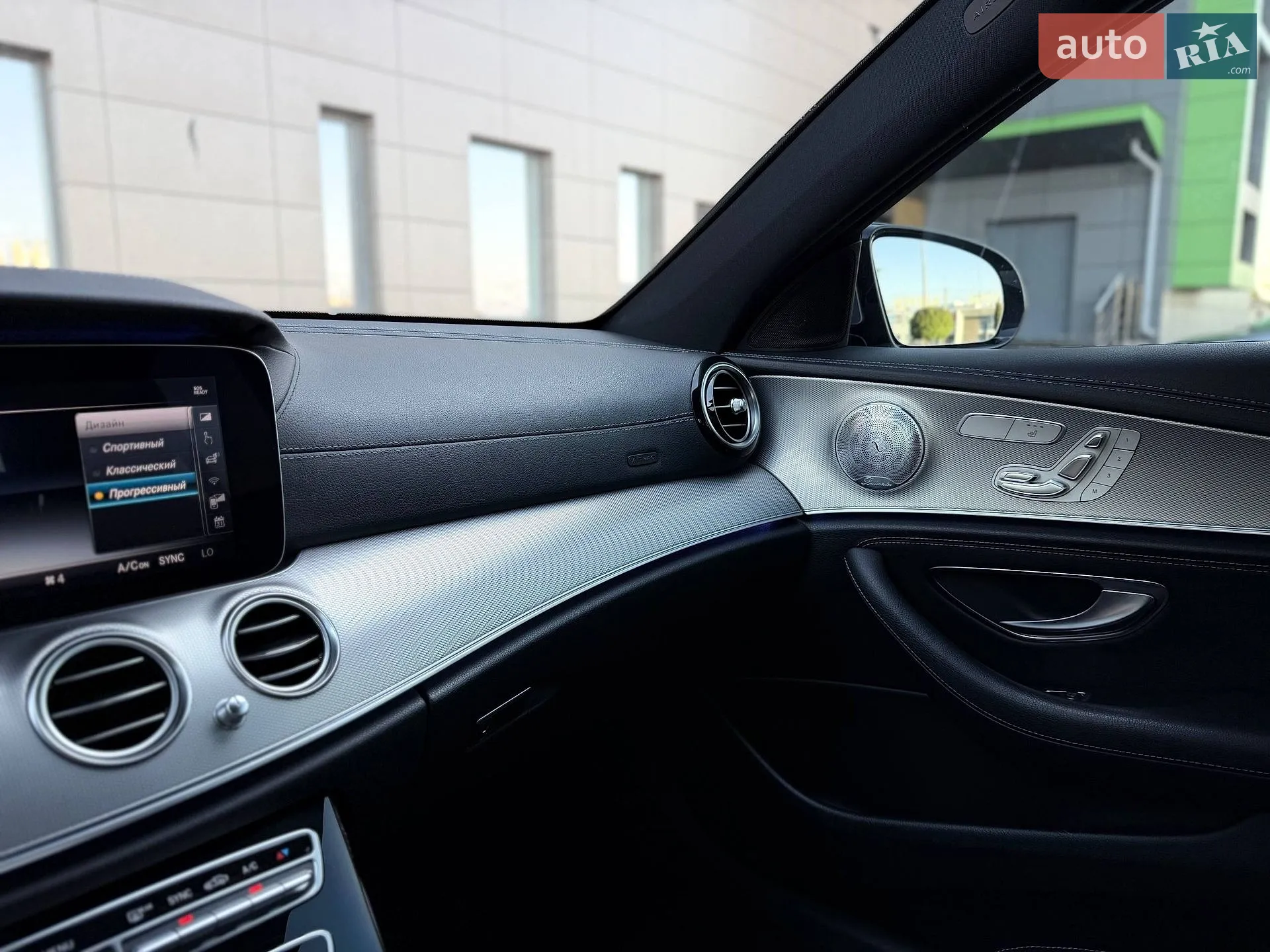 2016 Mercedes-Benz E-klasse - мініатюра 21