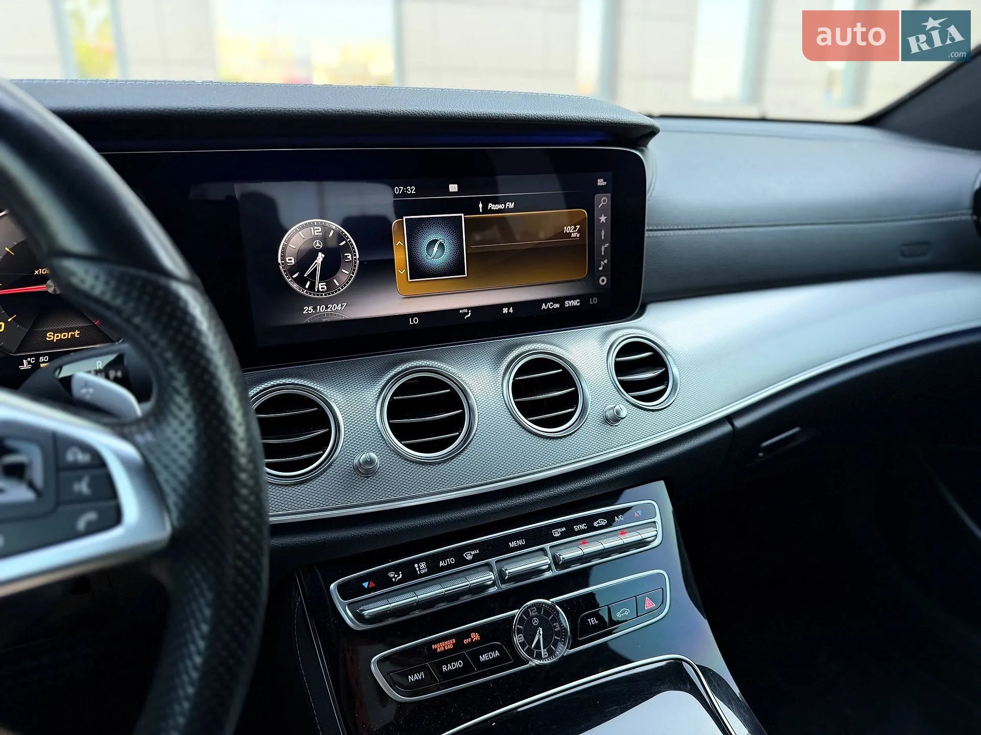 2016 Mercedes-Benz E-klasse - мініатюра 105