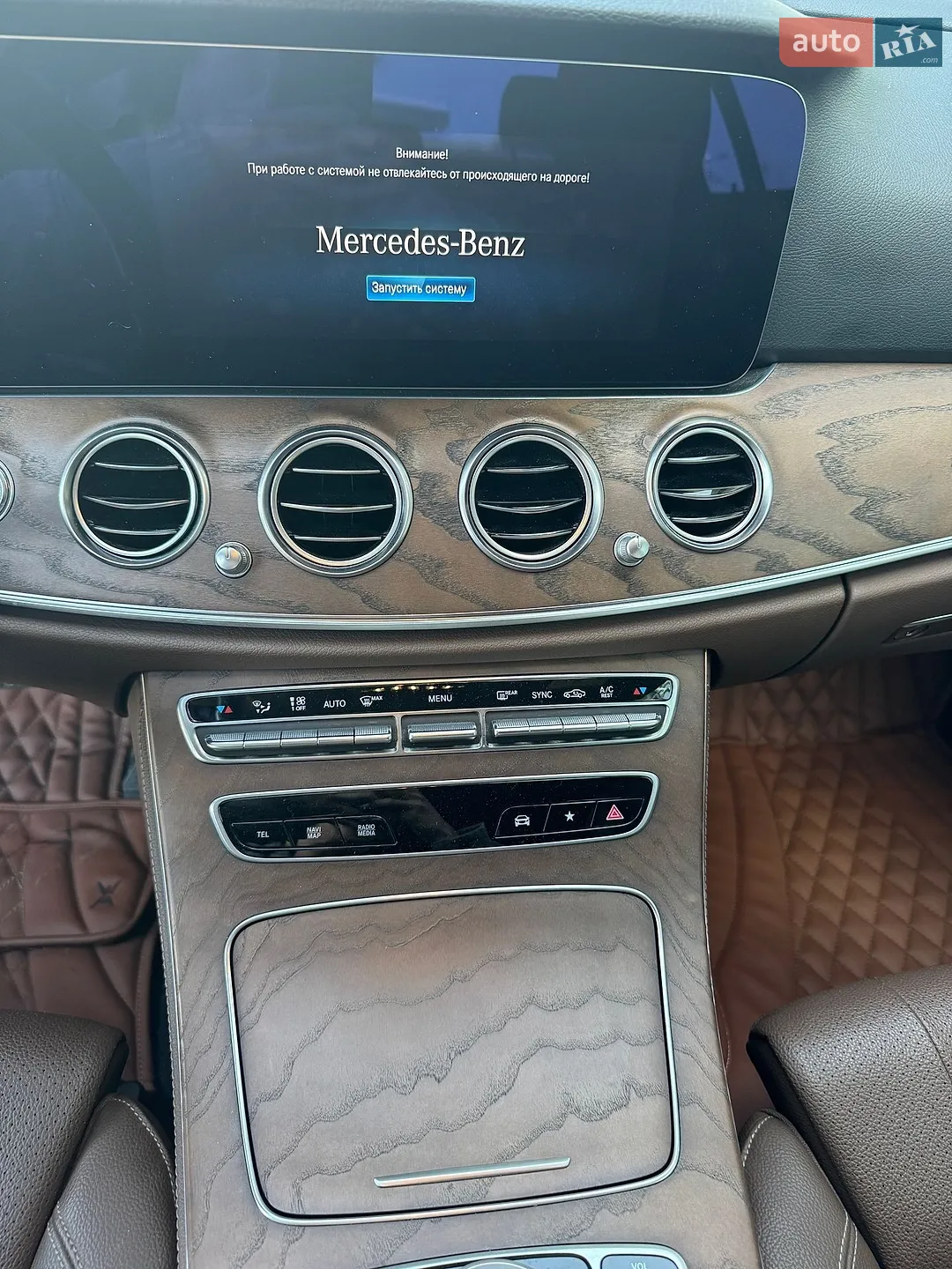 2021 Mercedes-Benz E-klasse - мініатюра 26