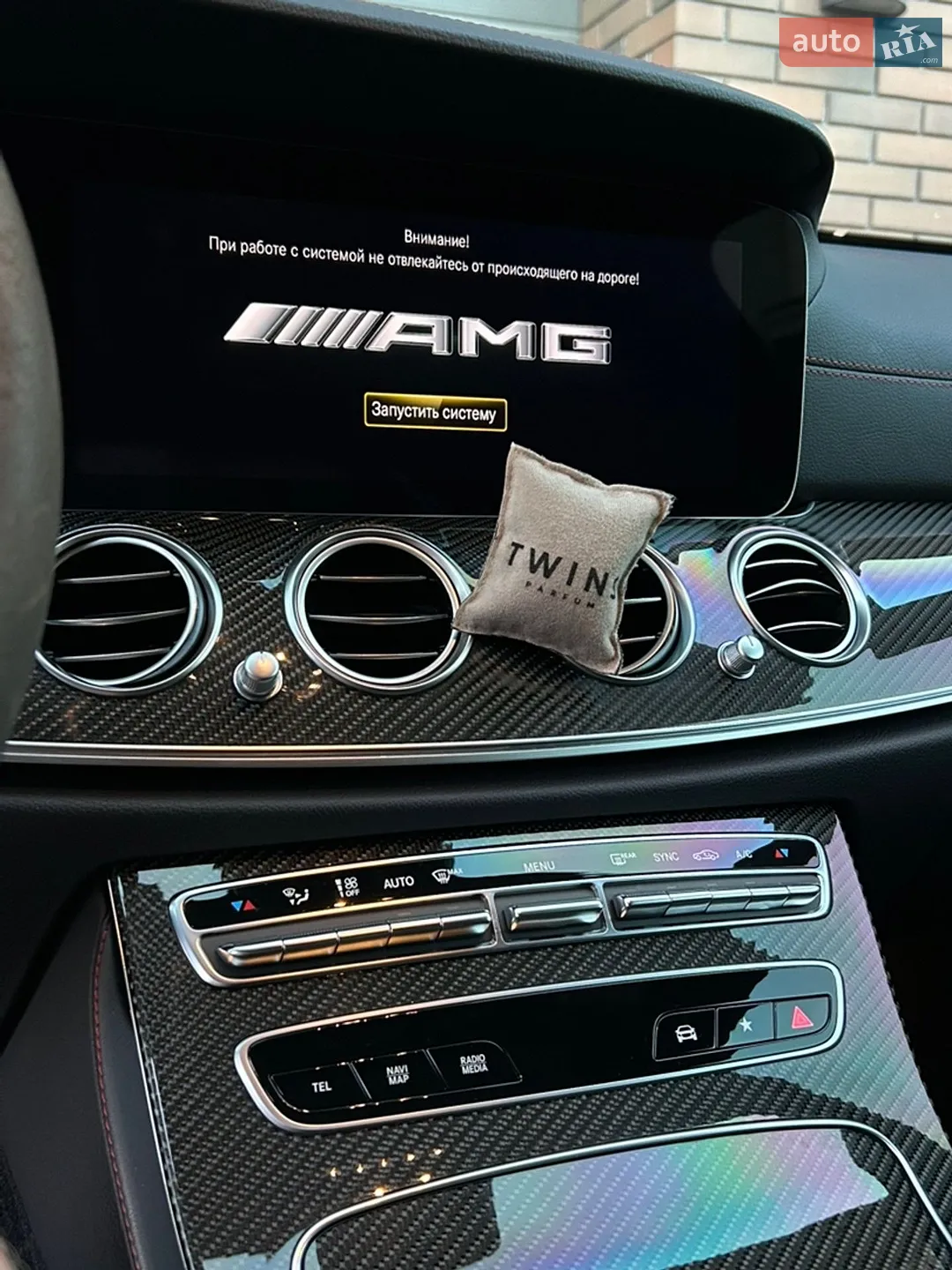 2022 Mercedes-Benz E-klasse - мініатюра 31