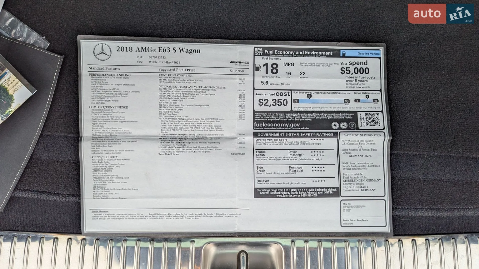 2018 Mercedes-Benz E-klasse - мініатюра 38
