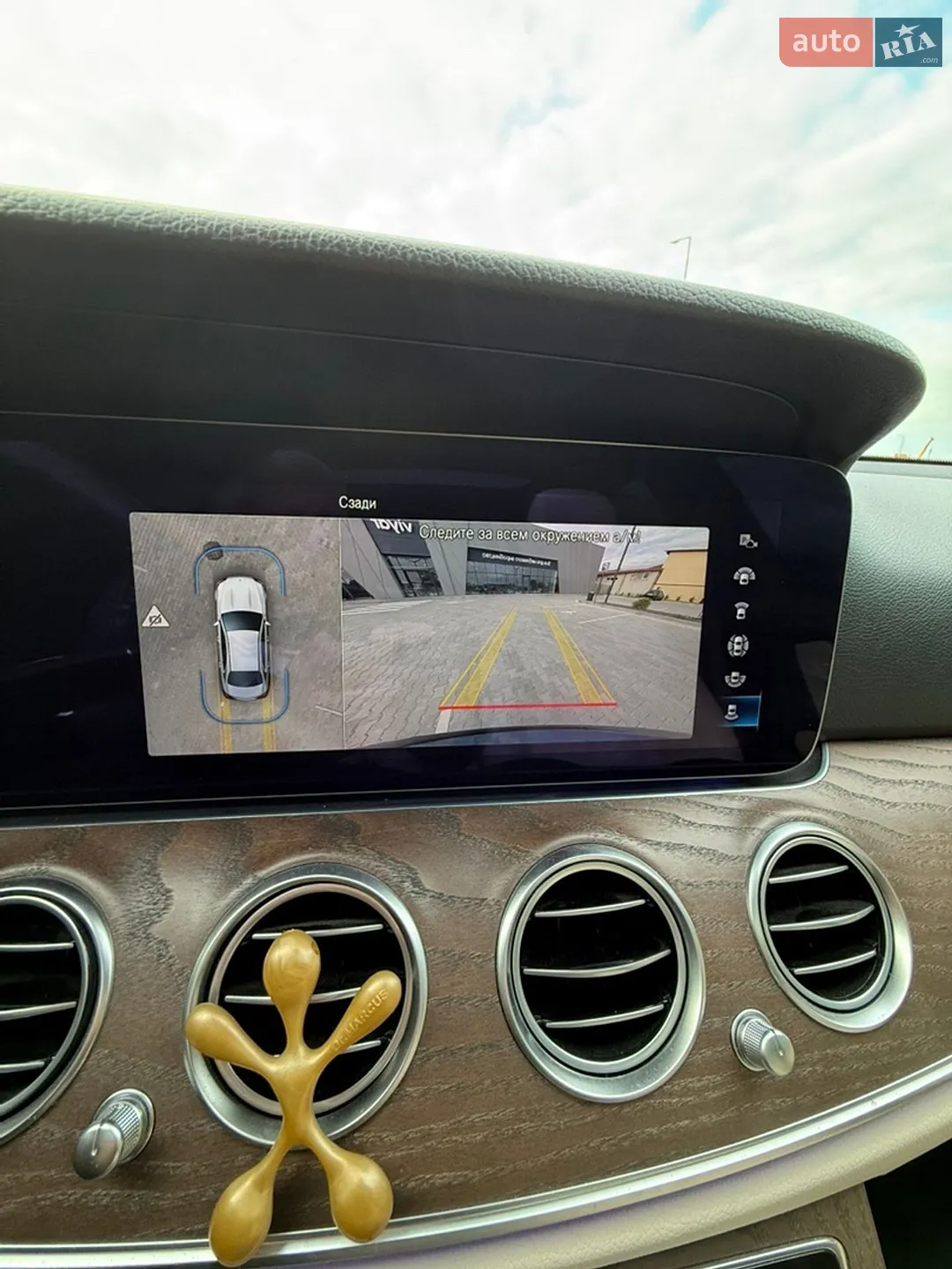 2022 Mercedes-Benz E-klasse - мініатюра 65