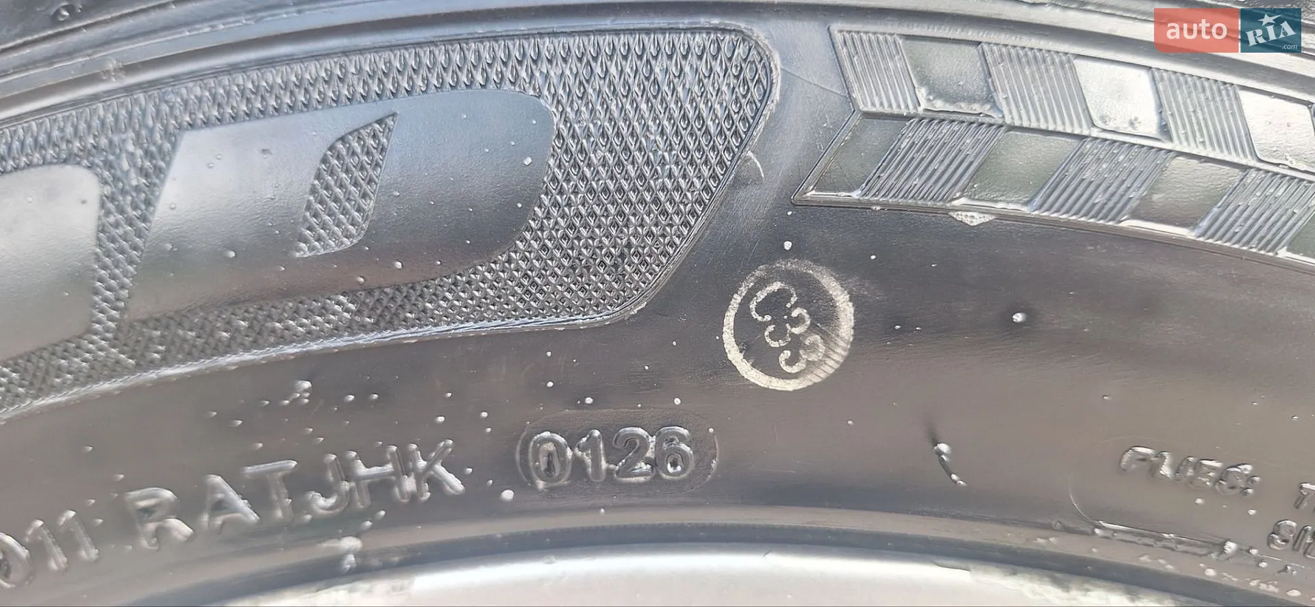 2015 Mercedes-Benz E-klasse - мініатюра 12