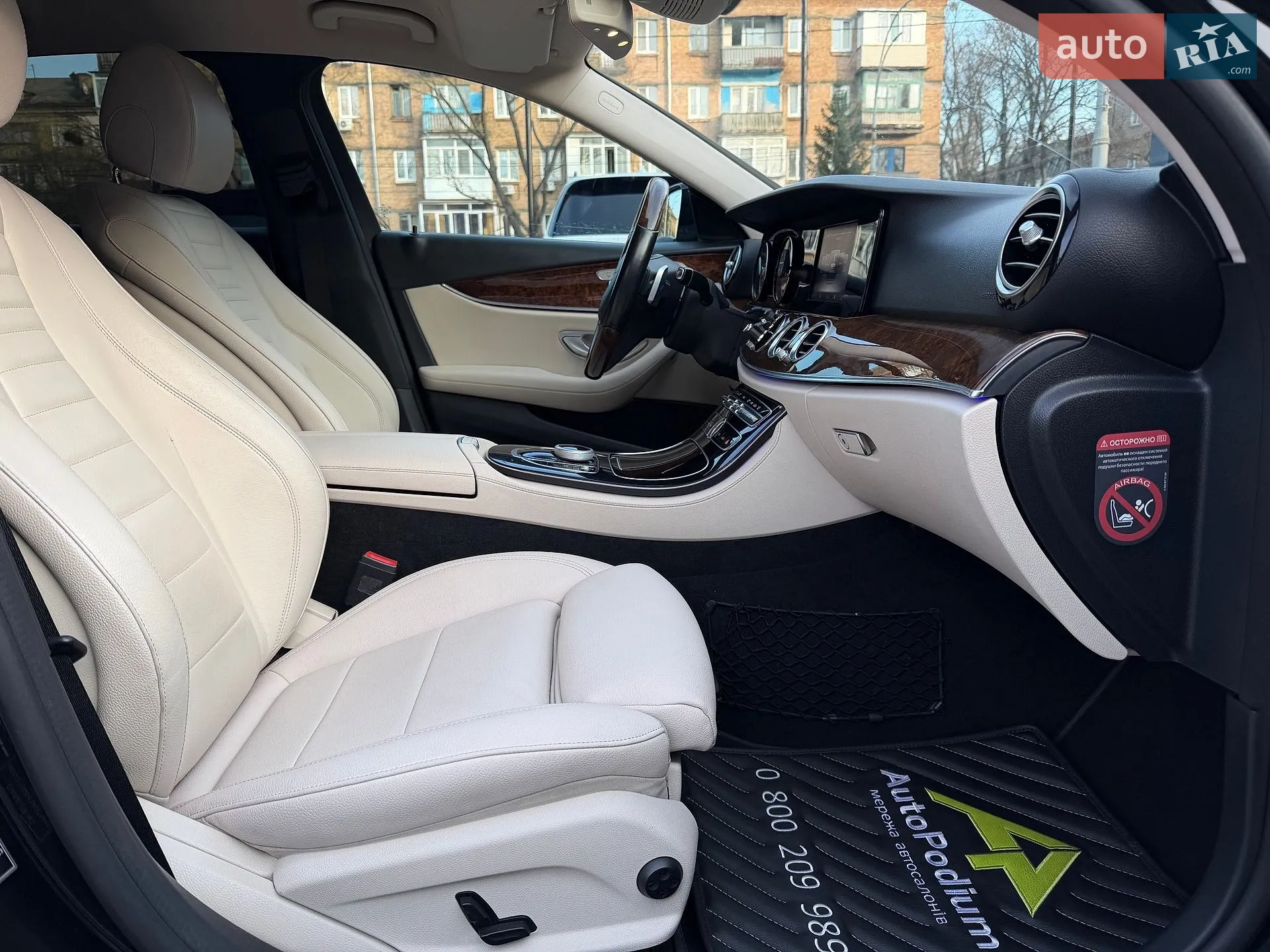 2016 Mercedes-Benz E-klasse - мініатюра 34