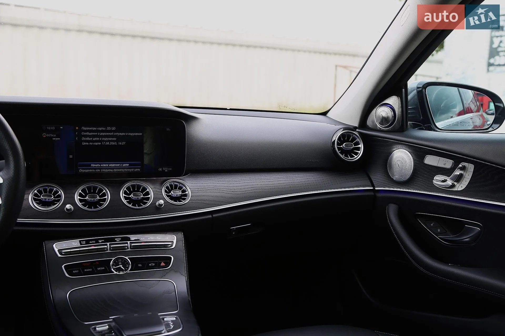 2018 Mercedes-Benz E-klasse - мініатюра 14