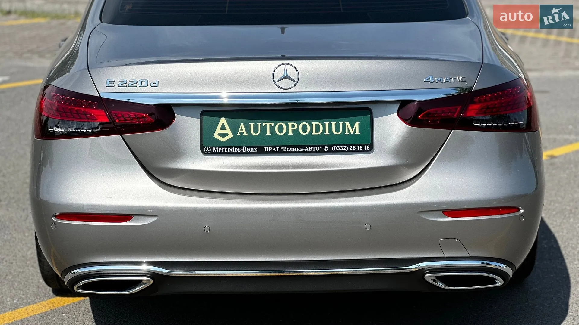 2021 Mercedes-Benz E-klasse - мініатюра 42