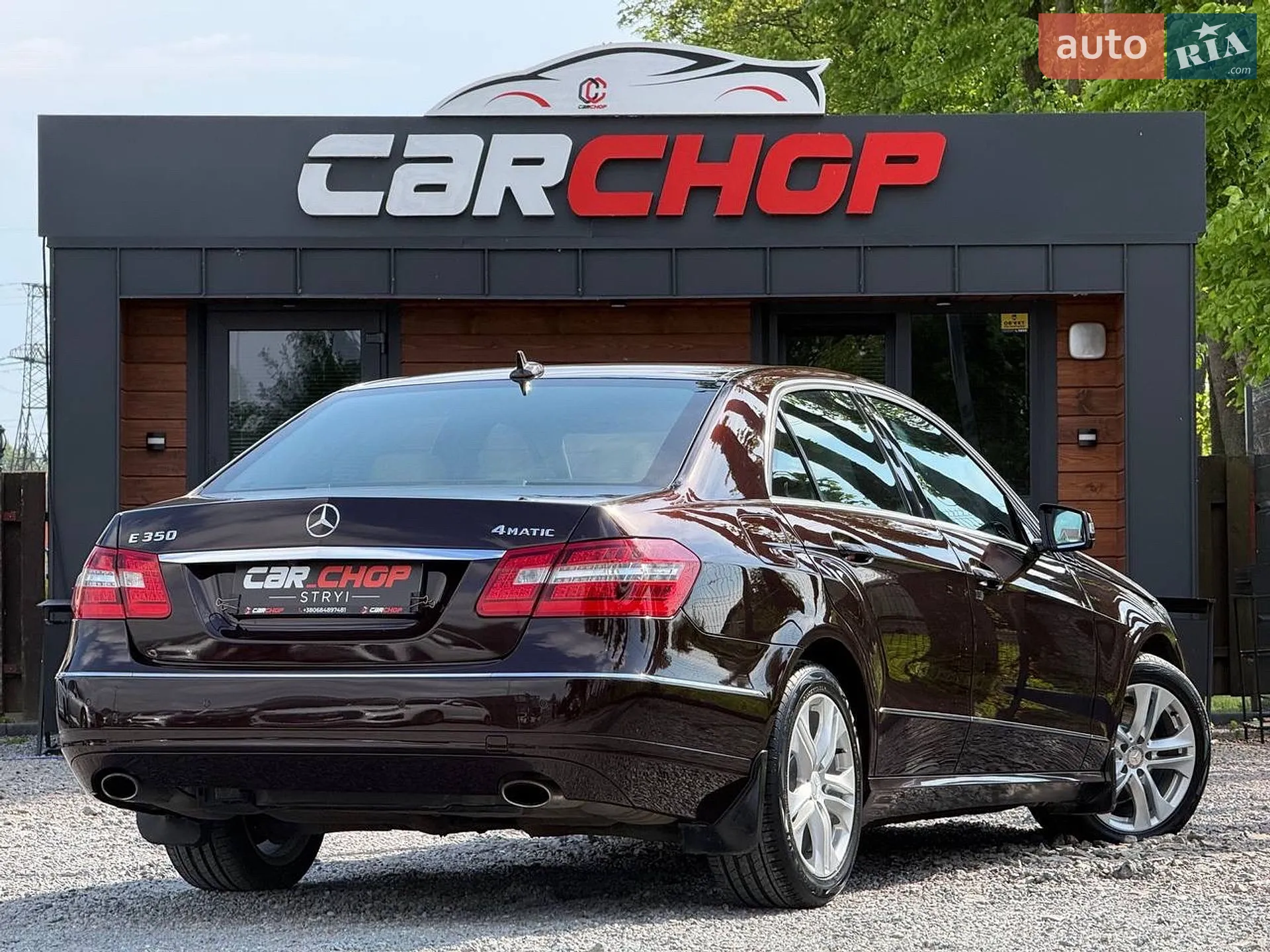 2010 Mercedes-Benz E-klasse - мініатюра 3