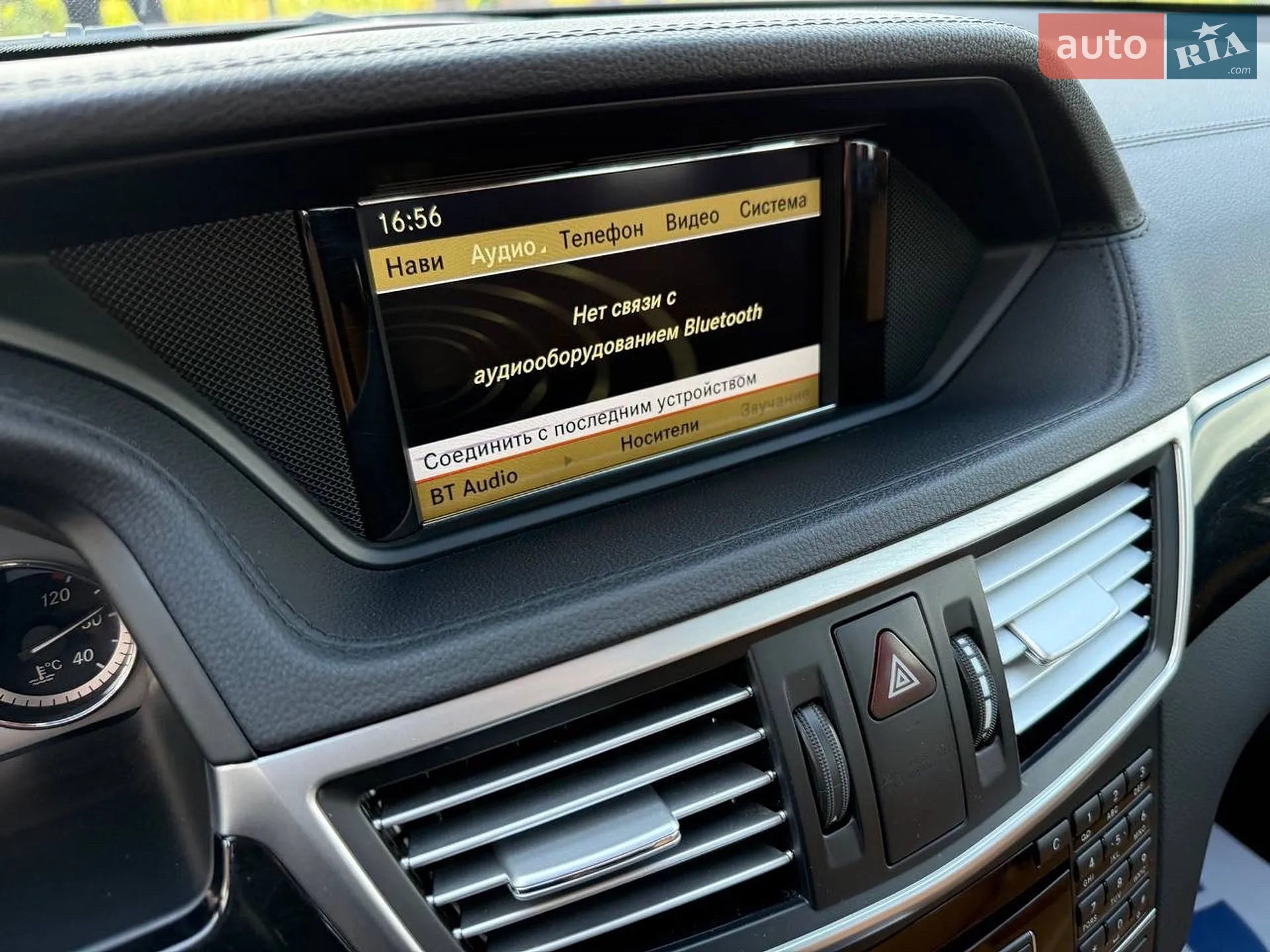 2010 Mercedes-Benz E-klasse - мініатюра 40