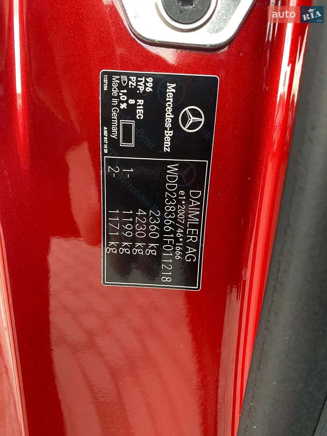 2017 Mercedes-Benz E-klasse - мініатюра 26