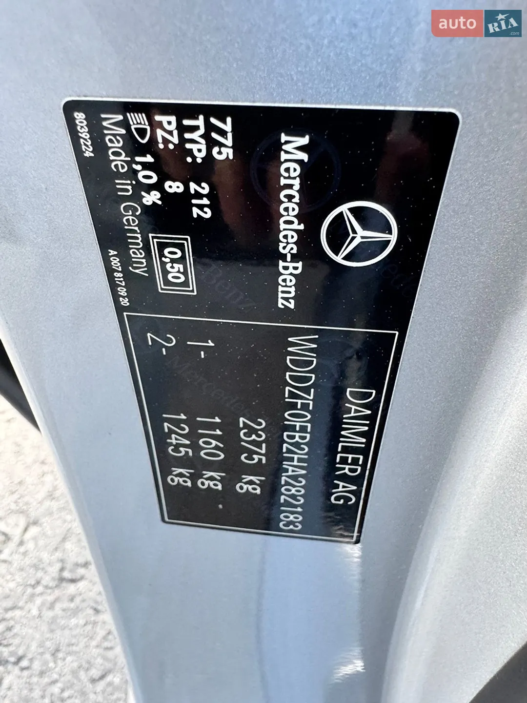 2018 Mercedes-Benz E-klasse - мініатюра 29