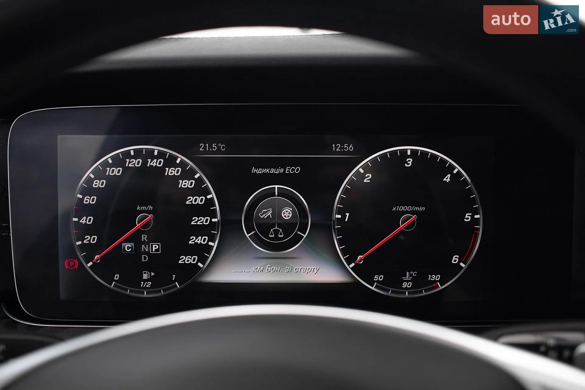 2017 Mercedes-Benz E-klasse - мініатюра 17