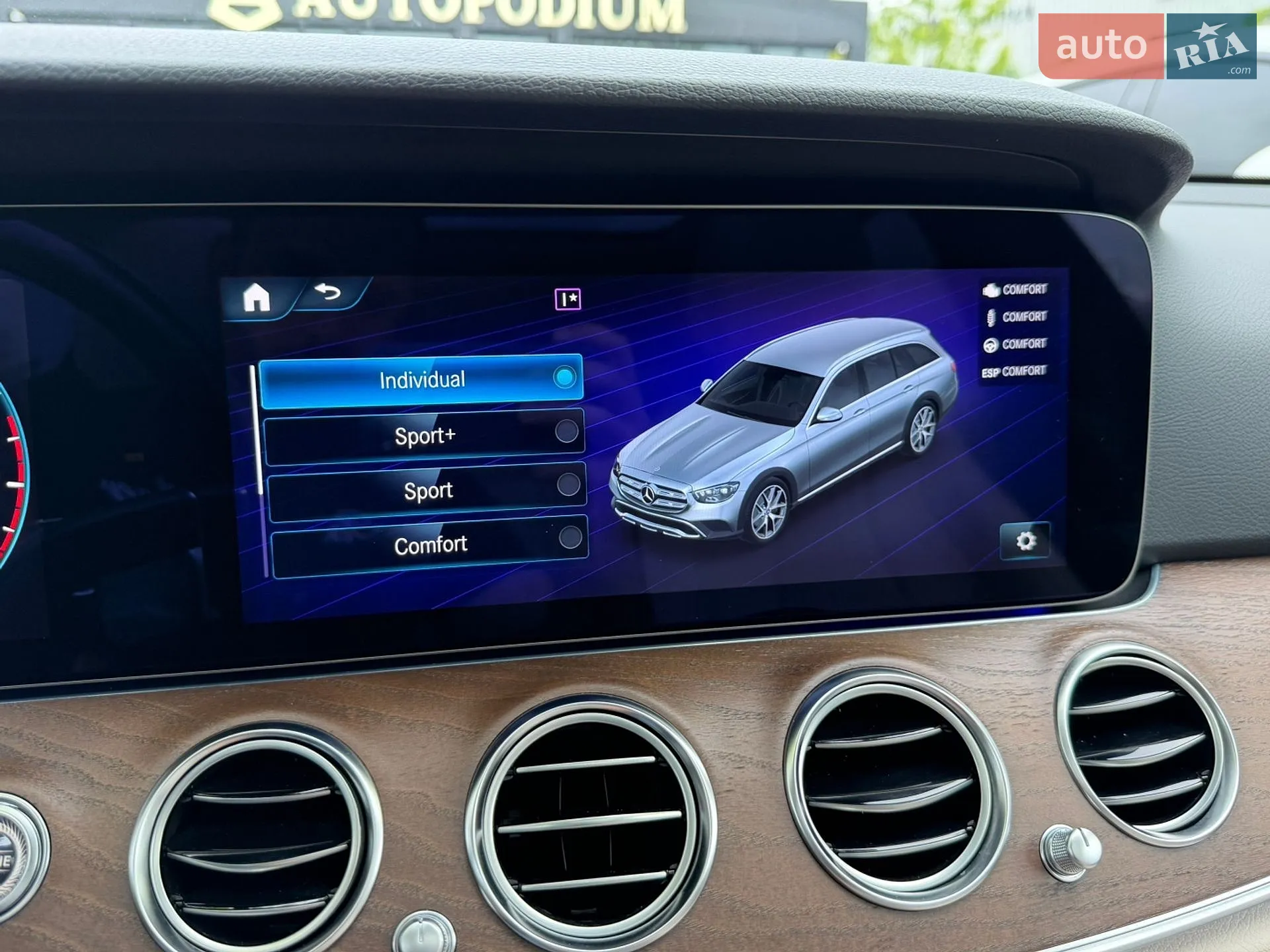 2022 Mercedes-Benz E-klasse - мініатюра 42