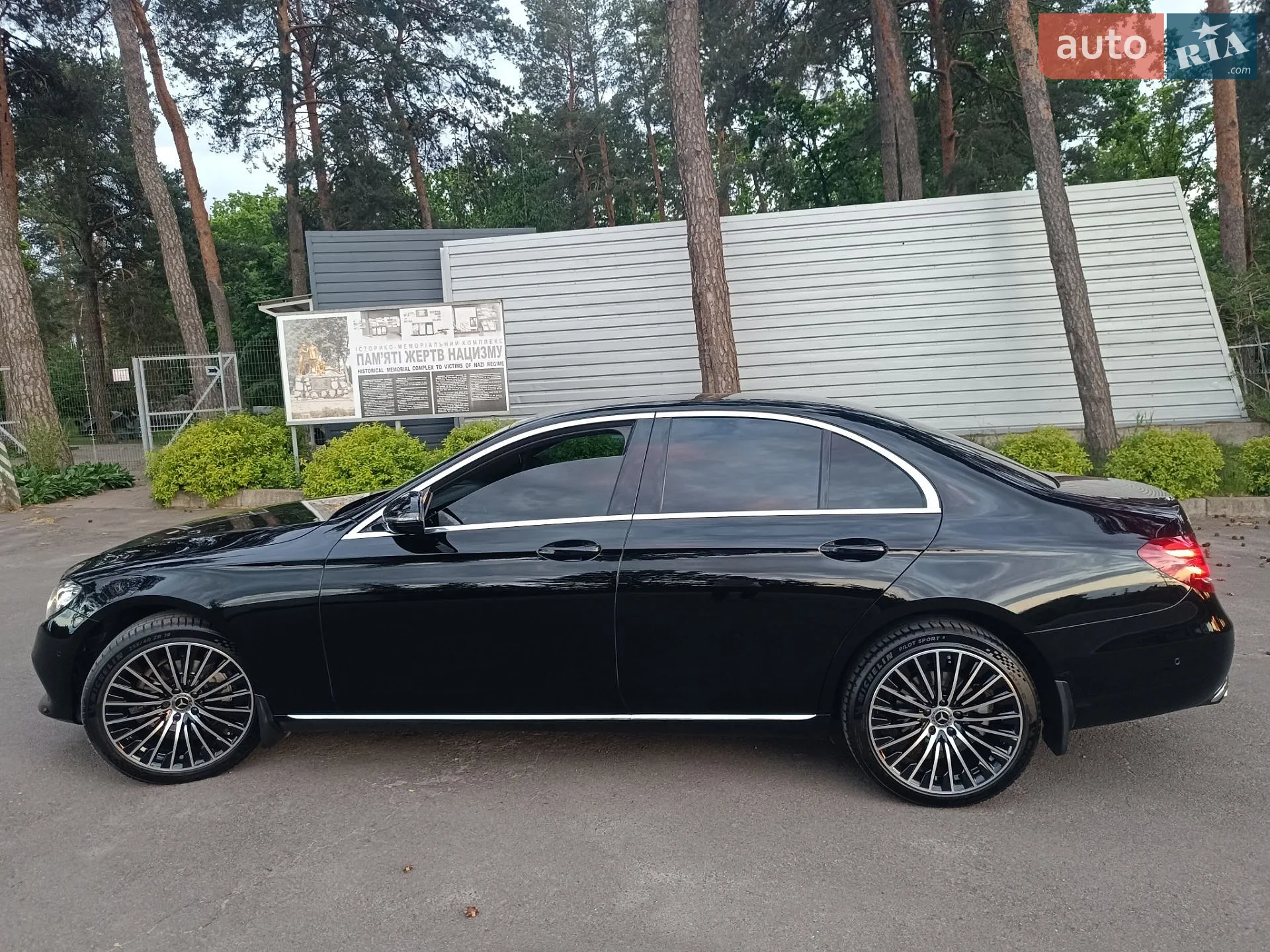 2018 Mercedes-Benz E-klasse - мініатюра 73