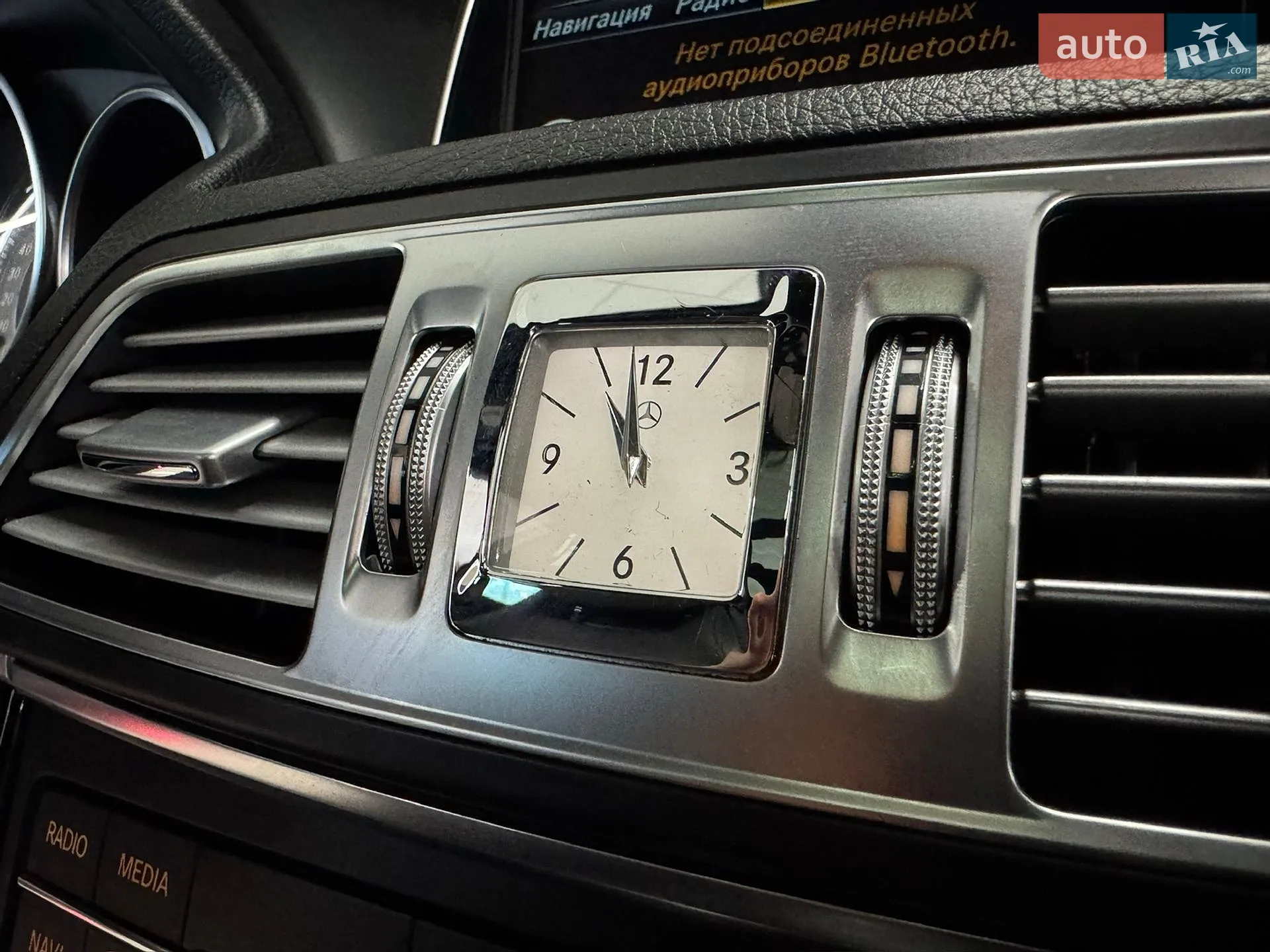 2016 Mercedes-Benz E-klasse - мініатюра 23