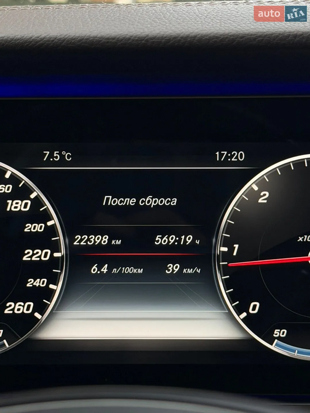 2016 Mercedes-Benz E-klasse - мініатюра 22