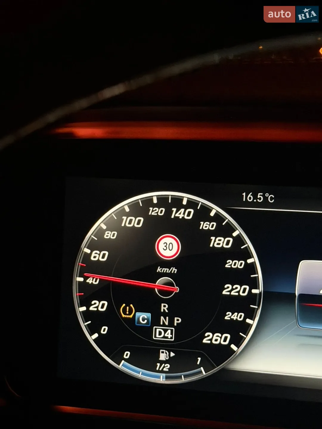 2016 Mercedes-Benz E-klasse - мініатюра 38