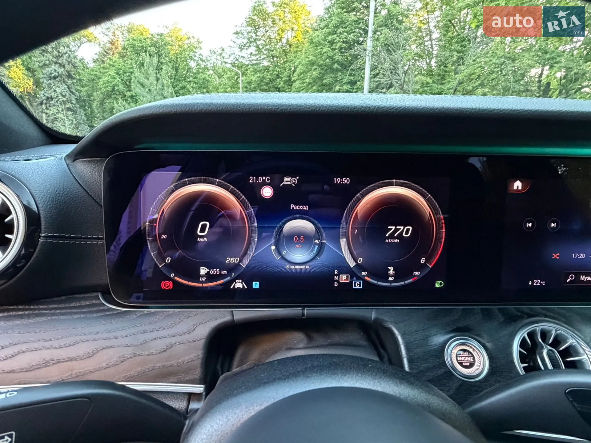 2020 Mercedes-Benz E-klasse - мініатюра 50