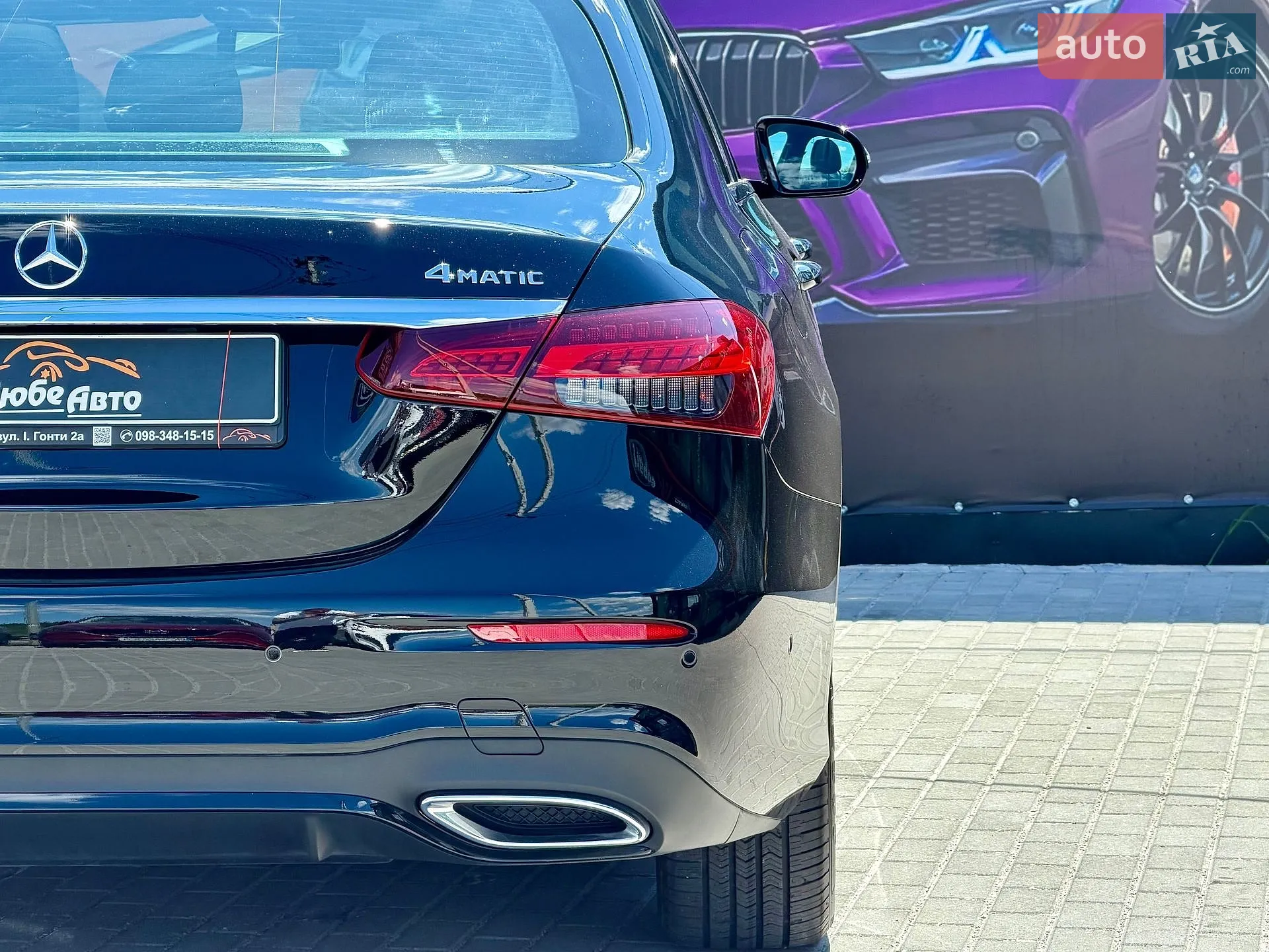 2023 Mercedes-Benz E-klasse - мініатюра 22
